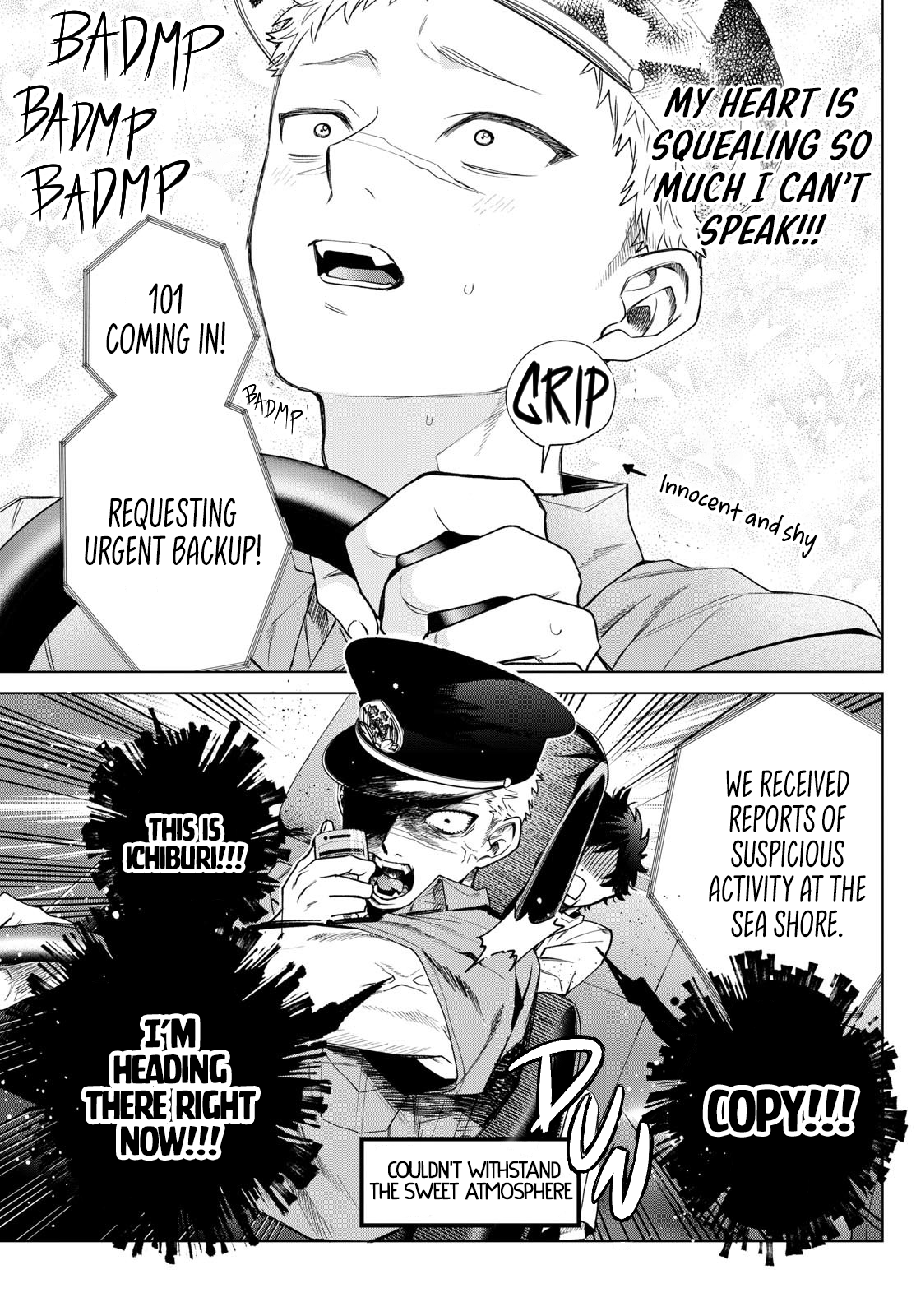 Momose Akira no Hatsukoi Hatan-chuu