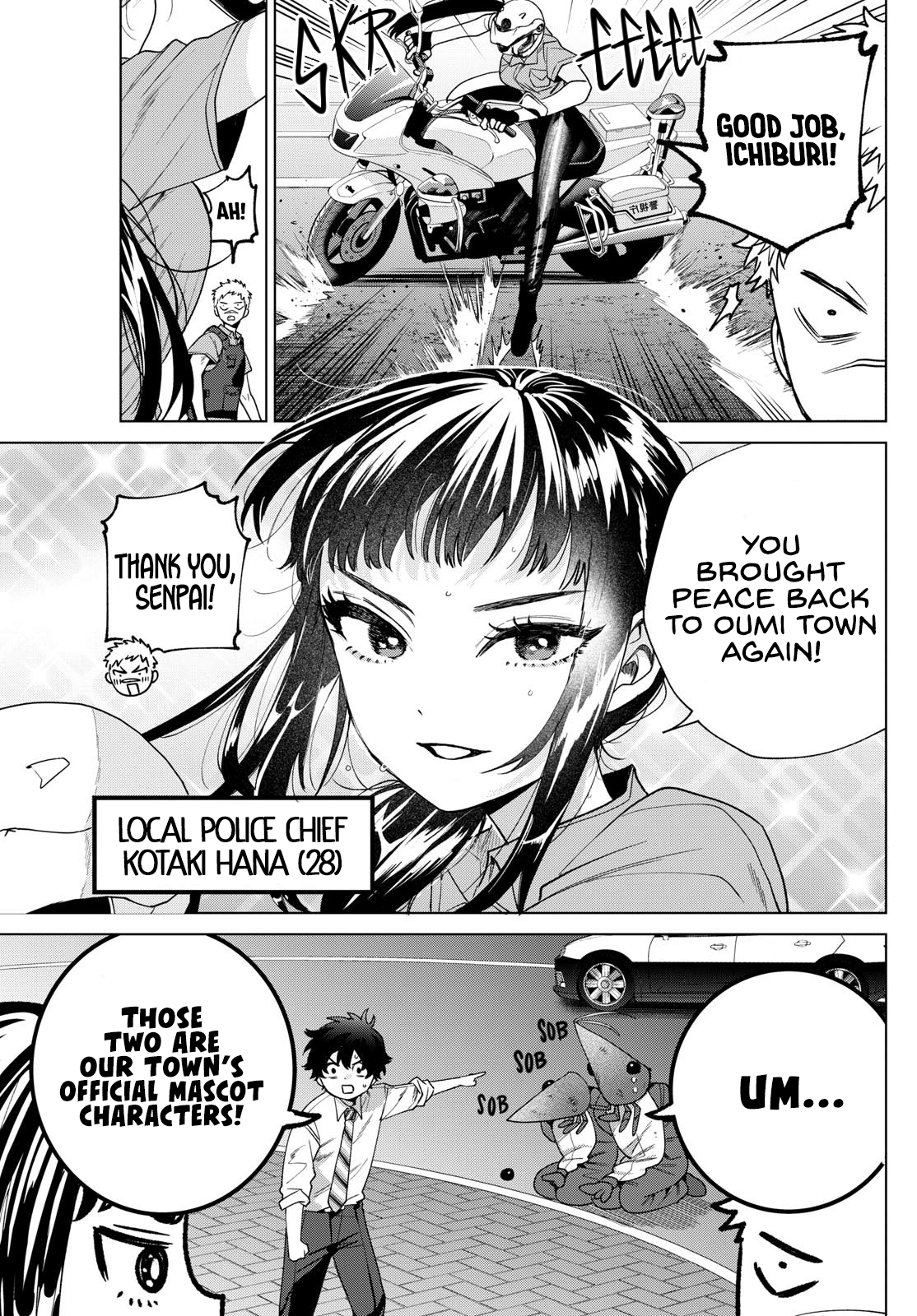 Momose Akira no Hatsukoi Hatan-chuu