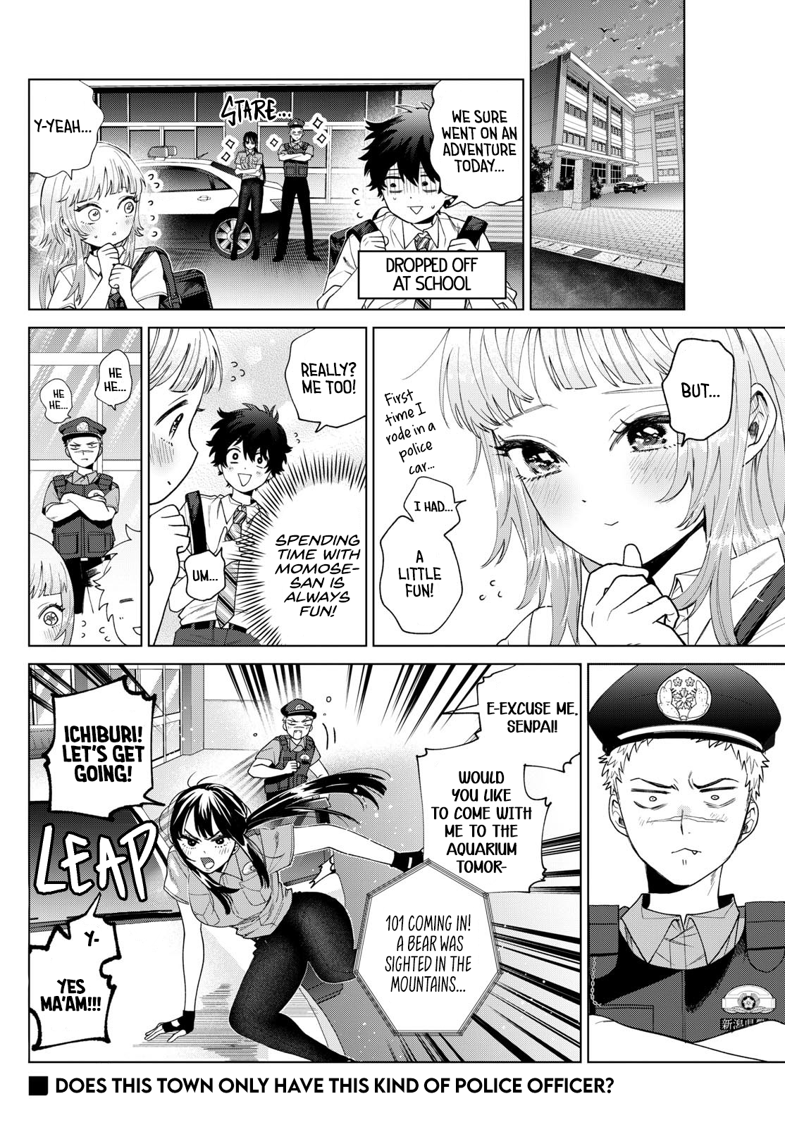 Momose Akira no Hatsukoi Hatan-chuu