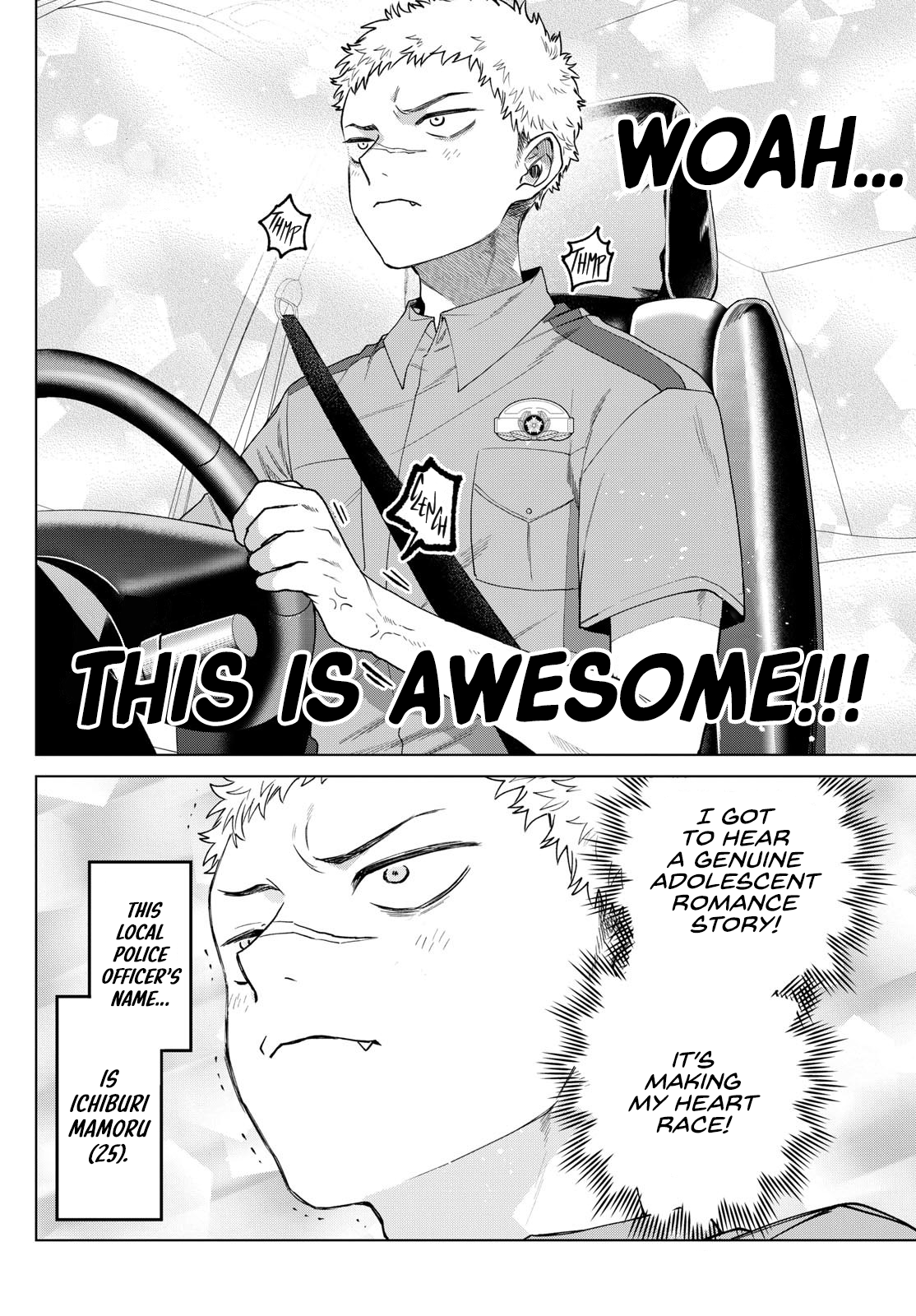 Momose Akira no Hatsukoi Hatan-chuu