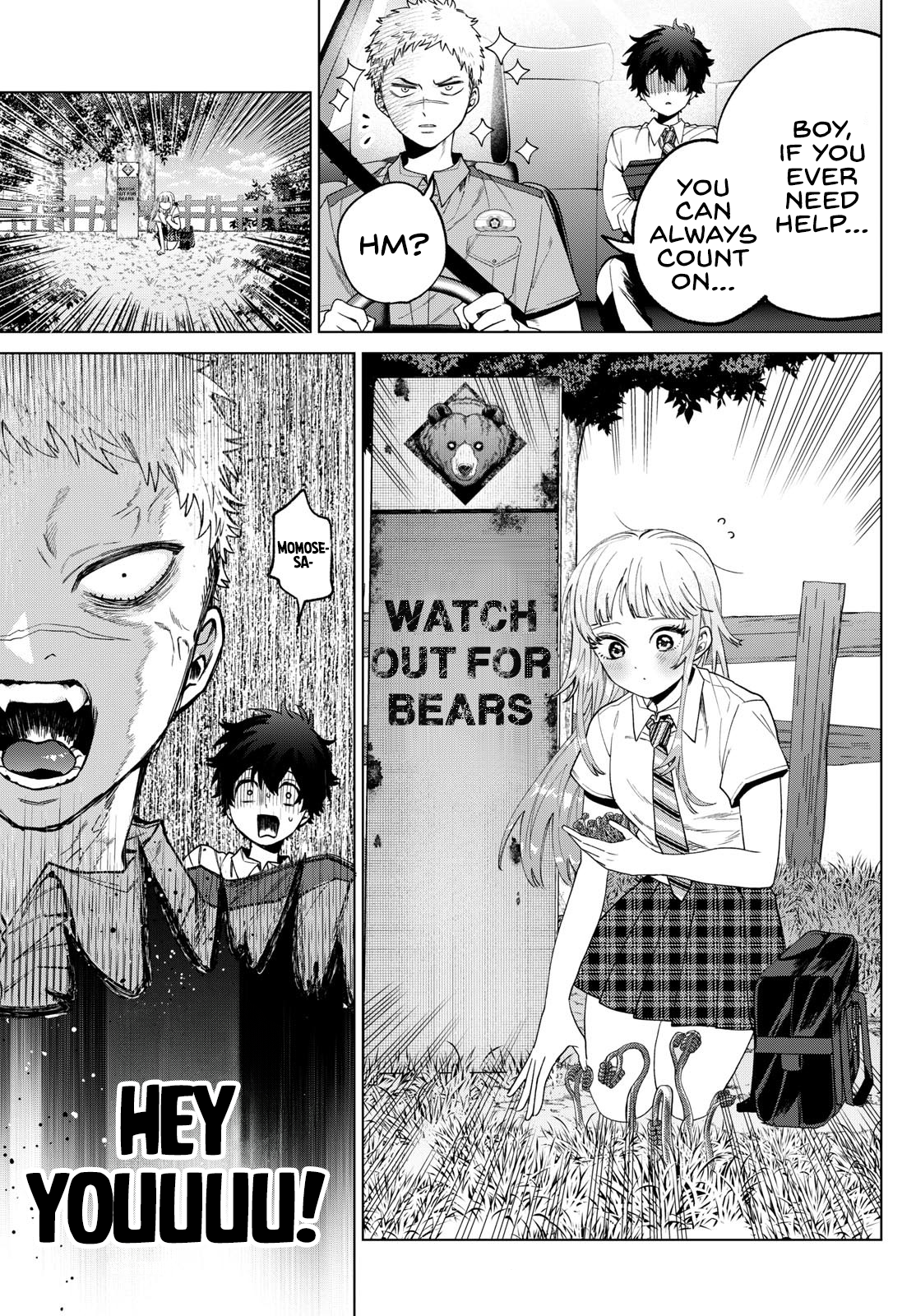 Momose Akira no Hatsukoi Hatan-chuu