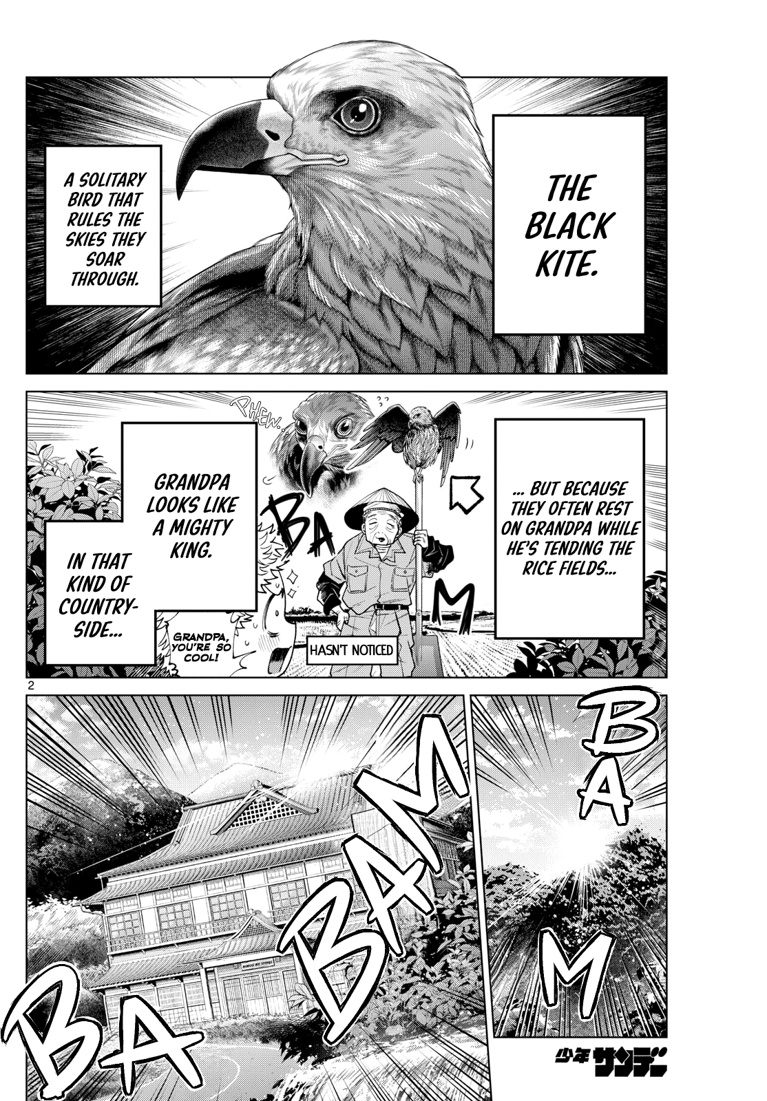 Momose Akira no Hatsukoi Hatan-chuu