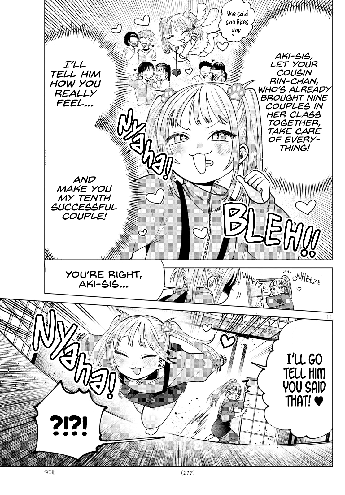 Momose Akira no Hatsukoi Hatan-chuu