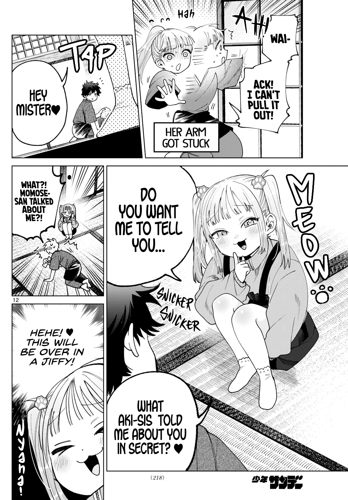 Momose Akira no Hatsukoi Hatan-chuu
