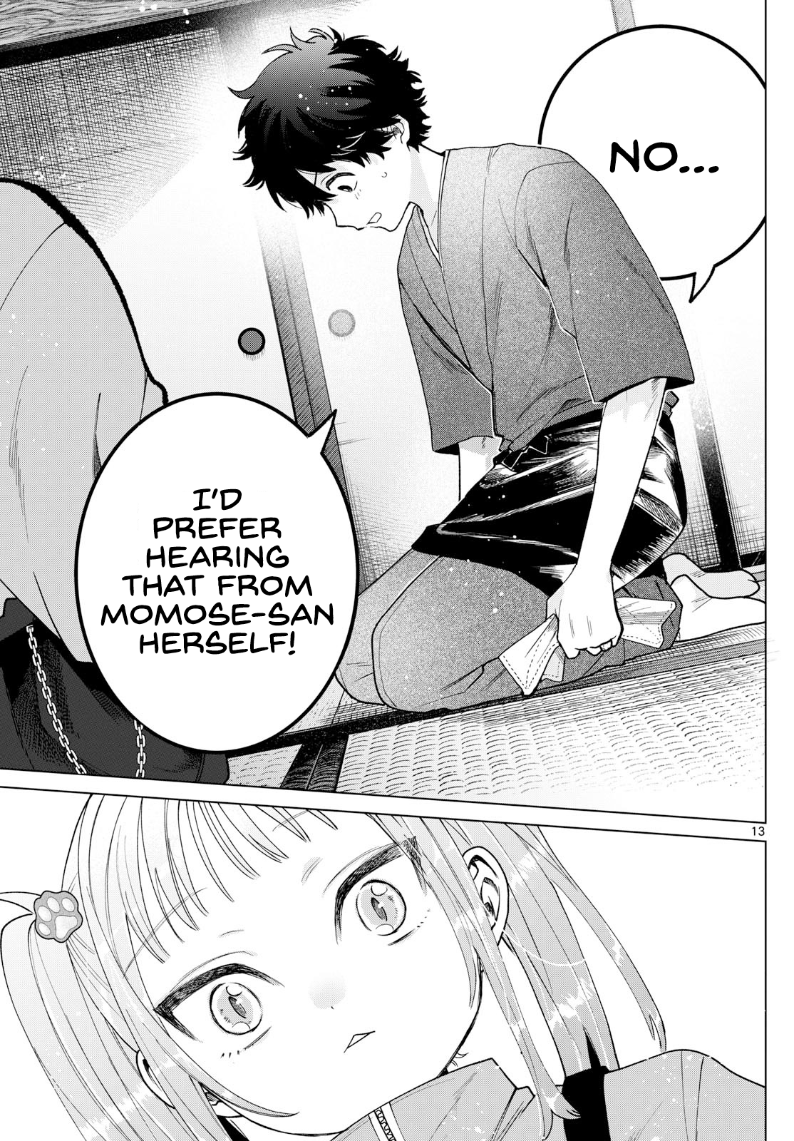 Momose Akira no Hatsukoi Hatan-chuu
