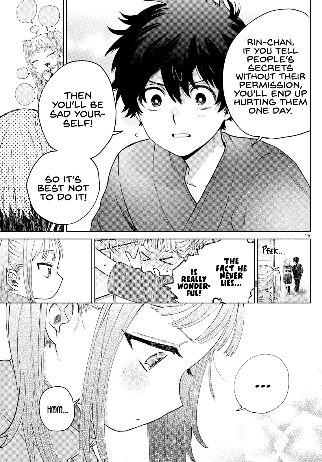 Momose Akira no Hatsukoi Hatan-chuu