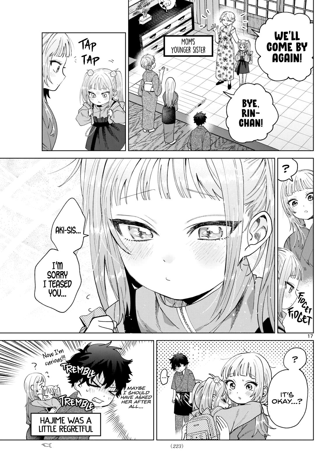 Momose Akira no Hatsukoi Hatan-chuu