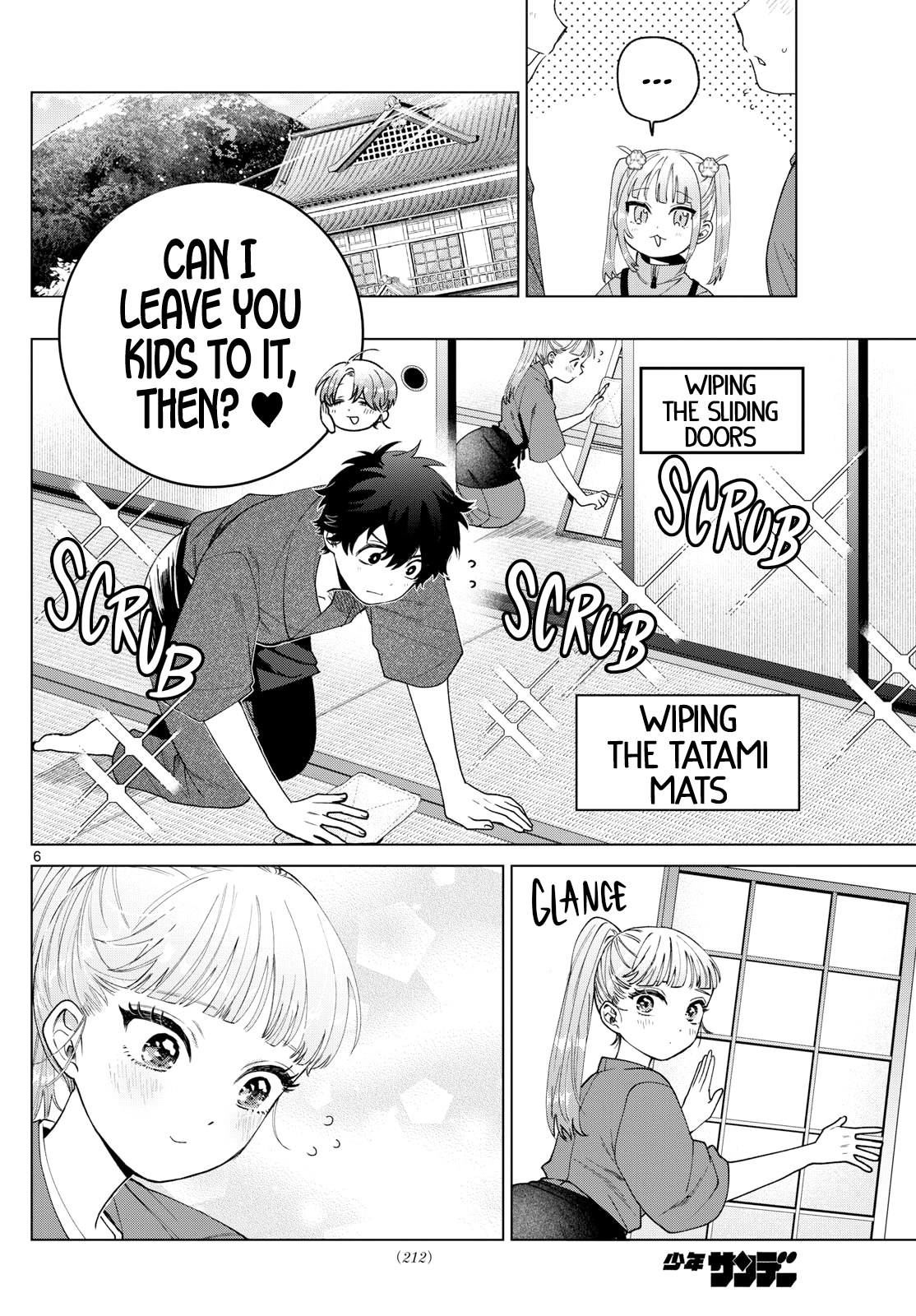 Momose Akira no Hatsukoi Hatan-chuu