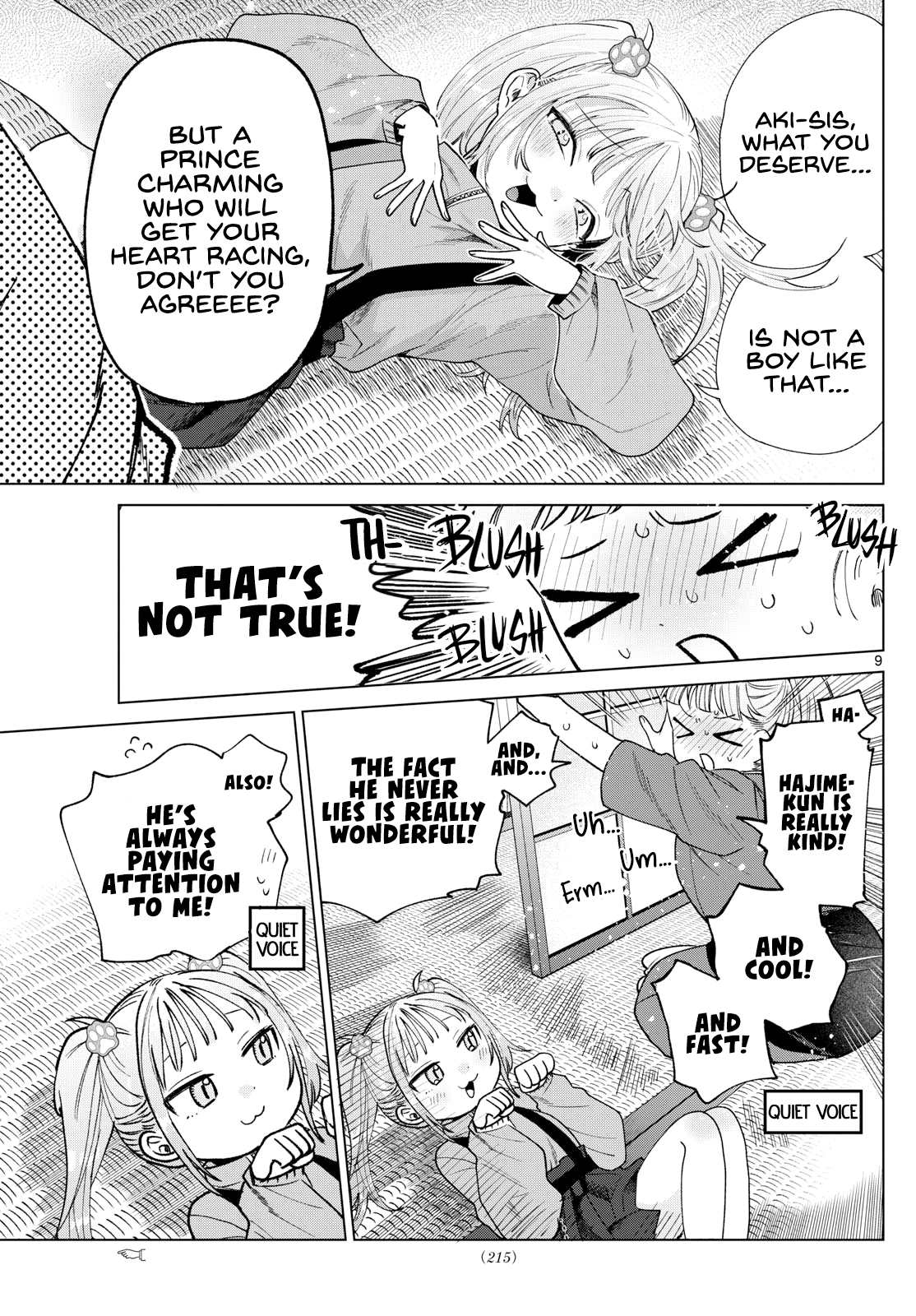 Momose Akira no Hatsukoi Hatan-chuu