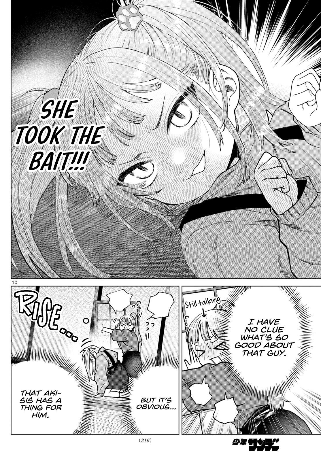 Momose Akira no Hatsukoi Hatan-chuu
