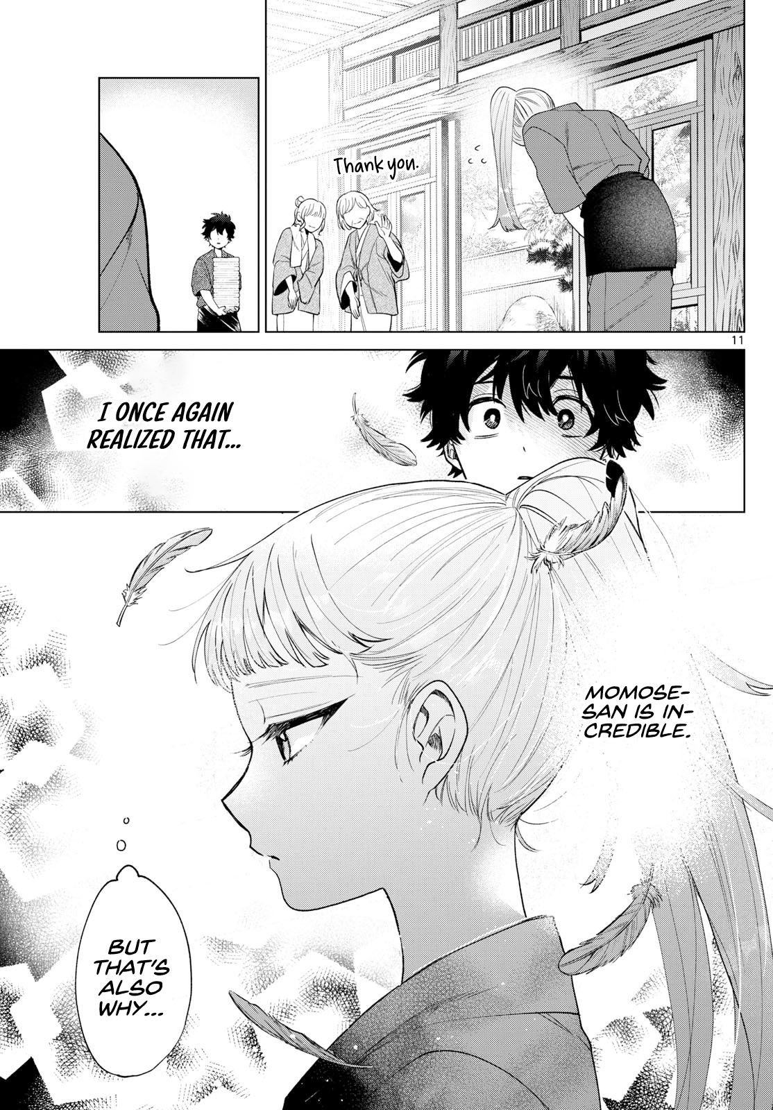 Momose Akira no Hatsukoi Hatan-chuu