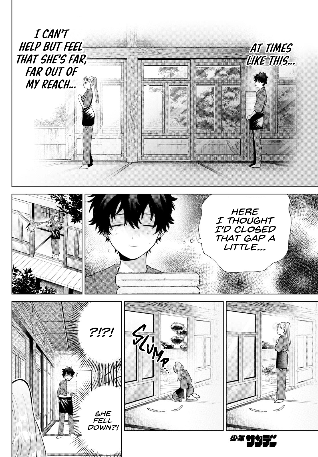 Momose Akira no Hatsukoi Hatan-chuu