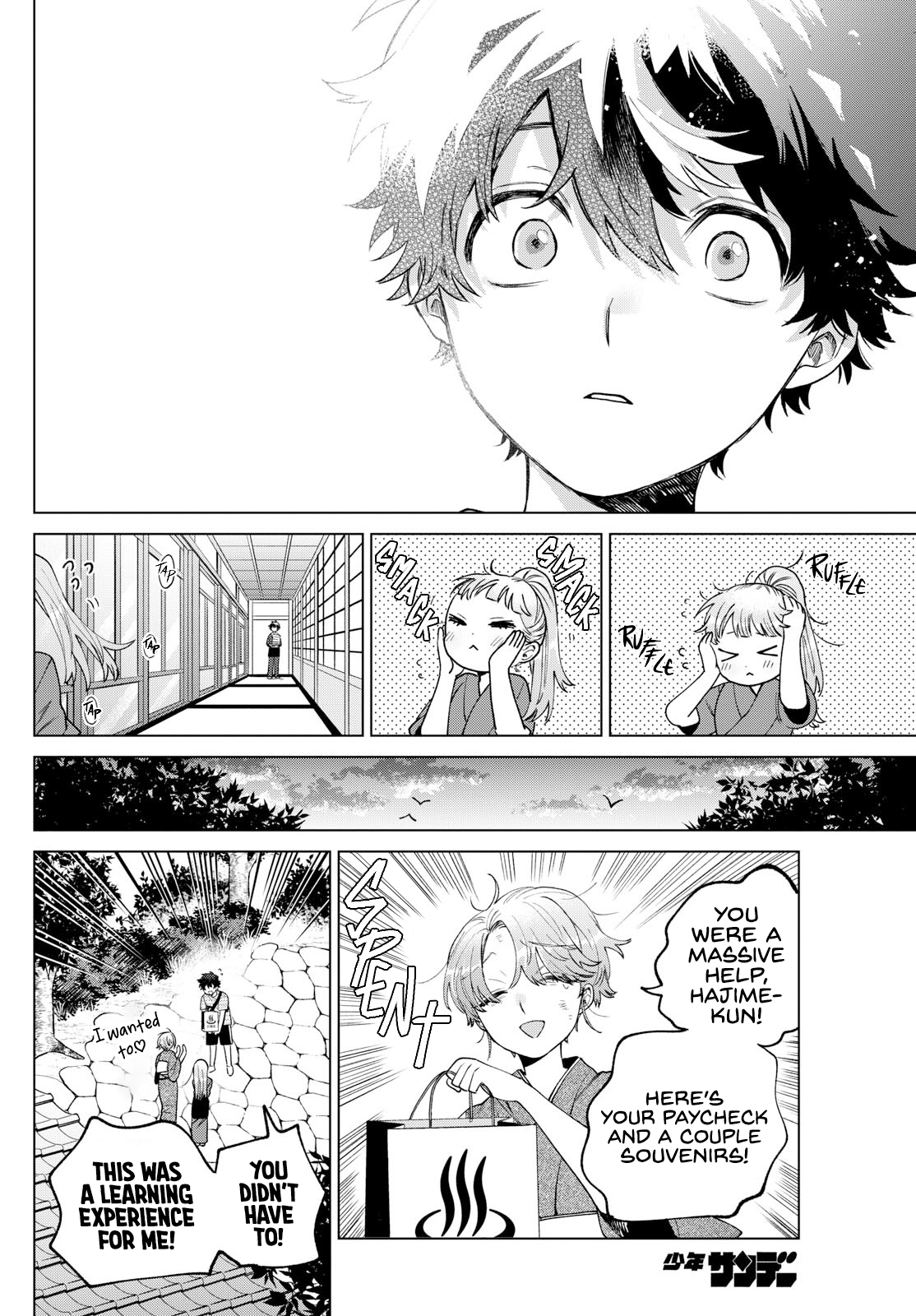 Momose Akira no Hatsukoi Hatan-chuu
