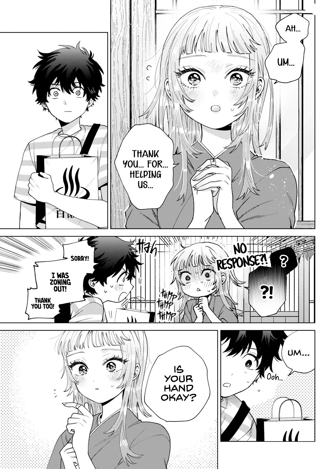 Momose Akira no Hatsukoi Hatan-chuu