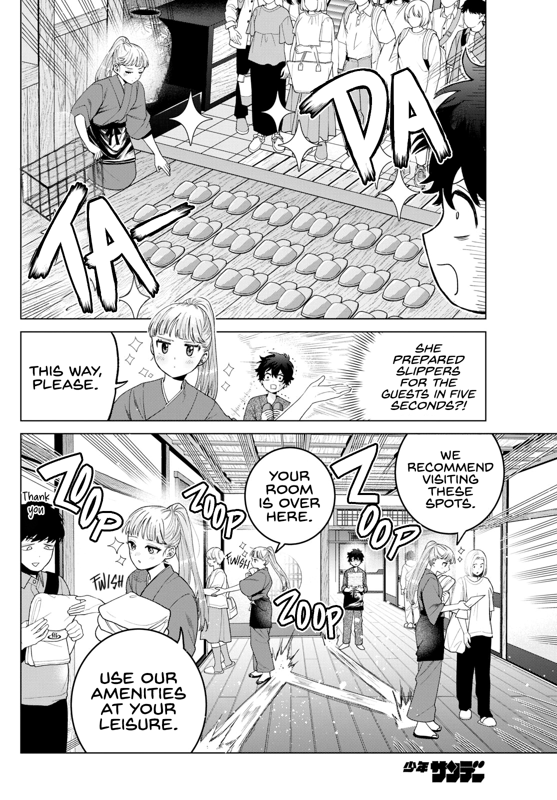 Momose Akira no Hatsukoi Hatan-chuu