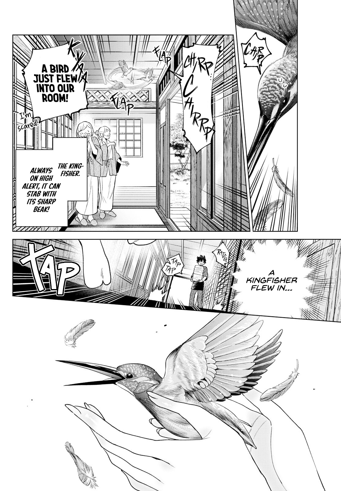 Momose Akira no Hatsukoi Hatan-chuu