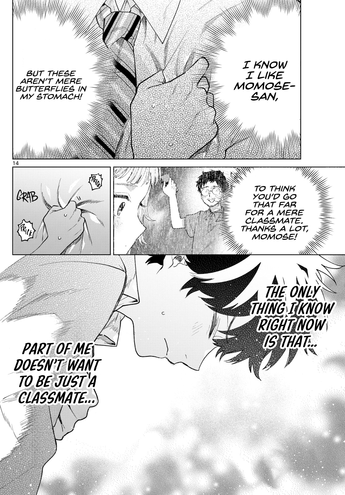 Momose Akira no Hatsukoi Hatan-chuu