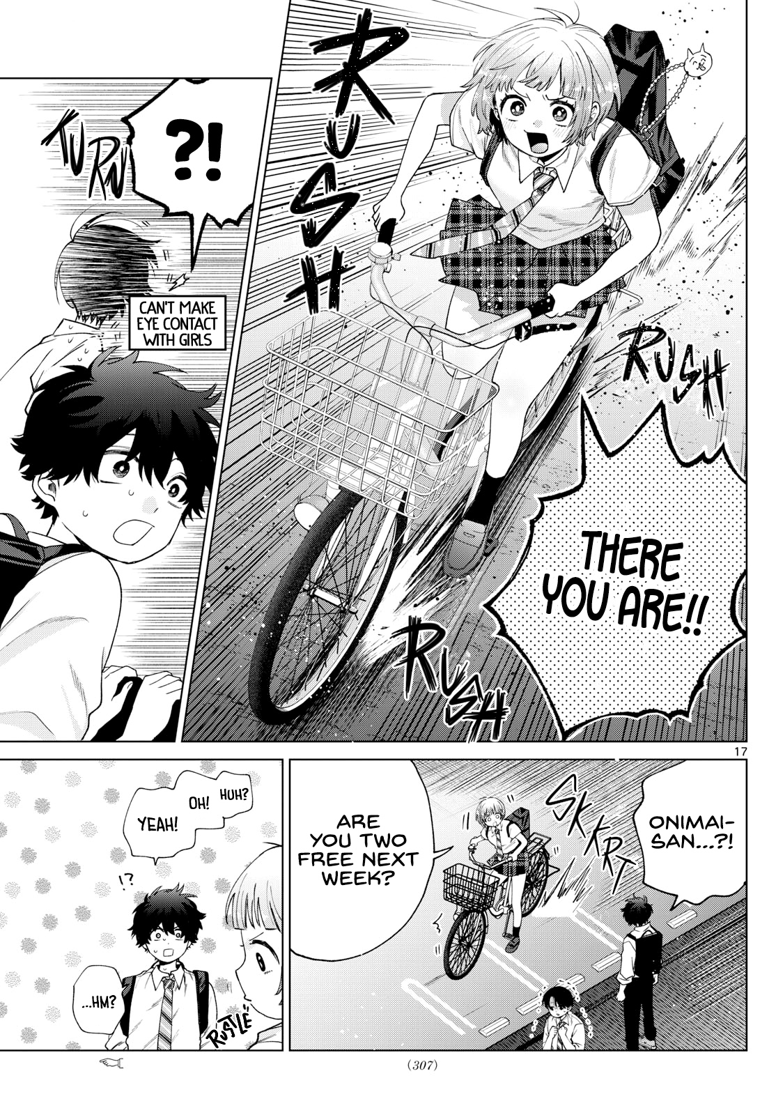 Momose Akira no Hatsukoi Hatan-chuu