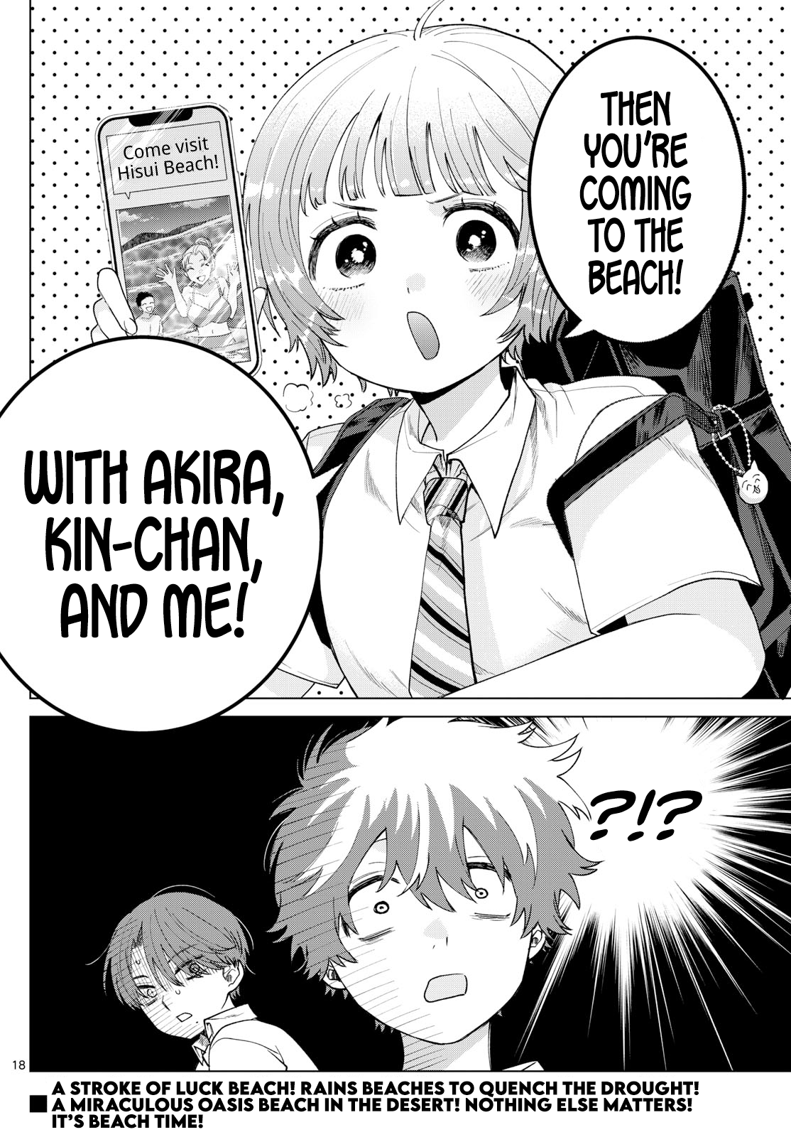 Momose Akira no Hatsukoi Hatan-chuu