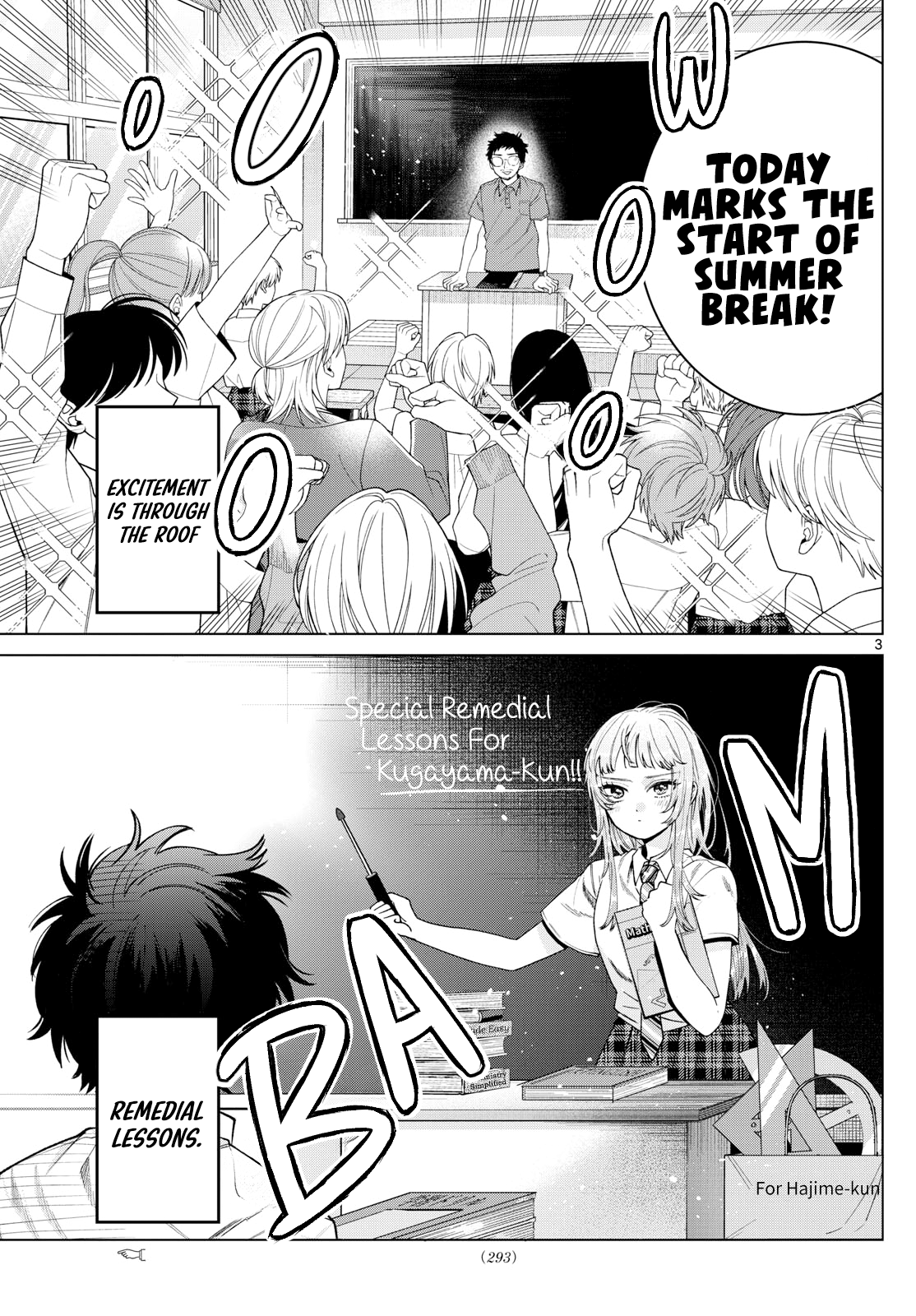 Momose Akira no Hatsukoi Hatan-chuu