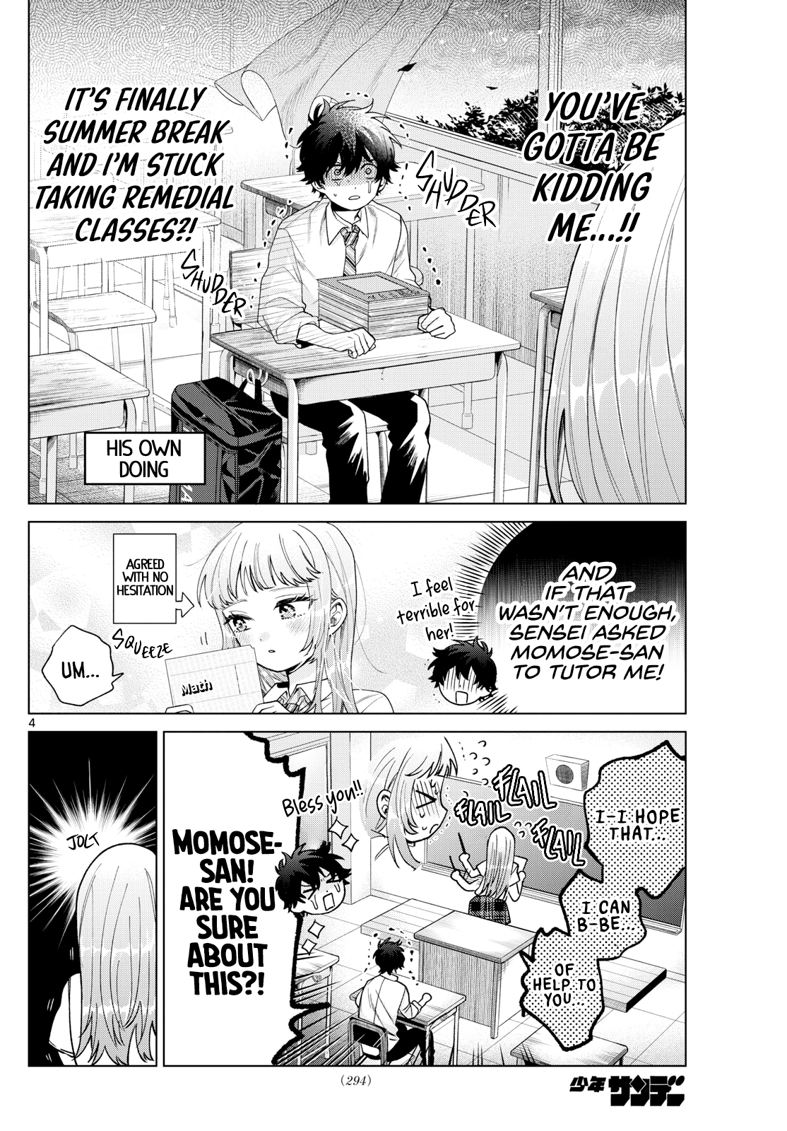 Momose Akira no Hatsukoi Hatan-chuu