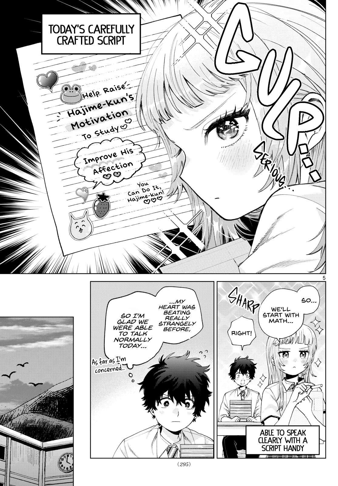 Momose Akira no Hatsukoi Hatan-chuu