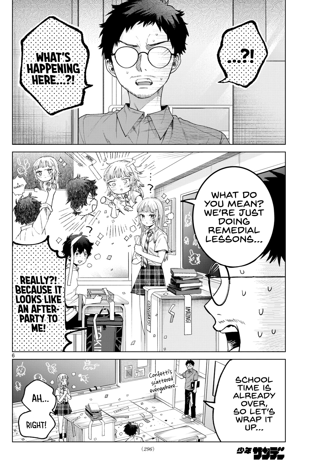 Momose Akira no Hatsukoi Hatan-chuu