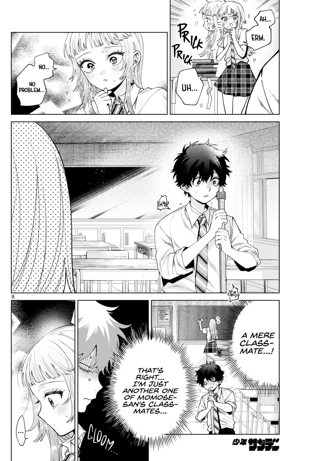 Momose Akira no Hatsukoi Hatan-chuu