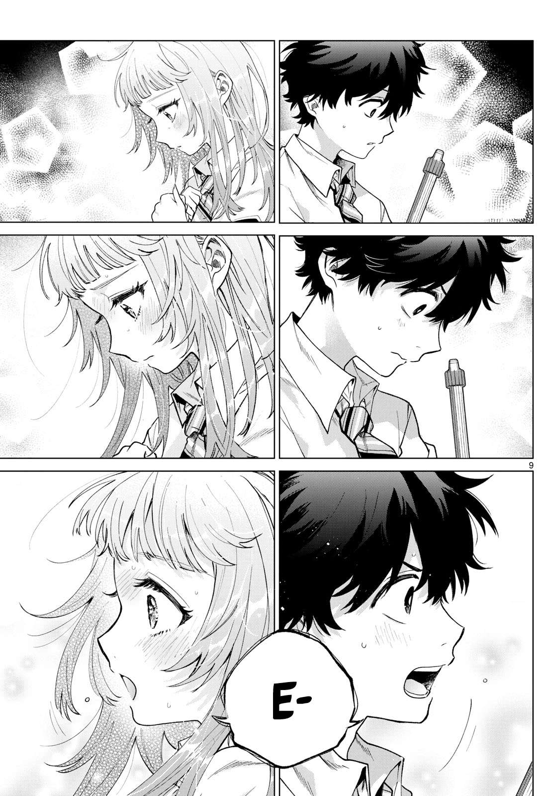 Momose Akira no Hatsukoi Hatan-chuu