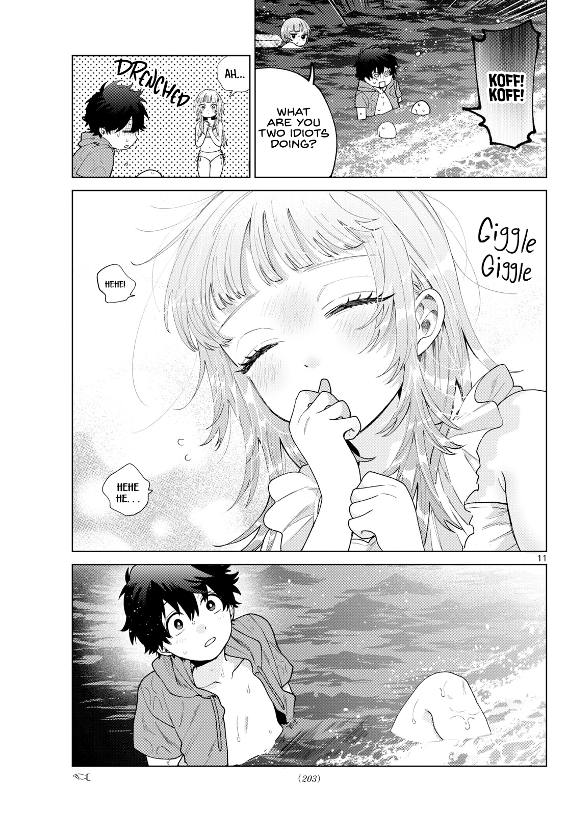 Momose Akira no Hatsukoi Hatan-chuu