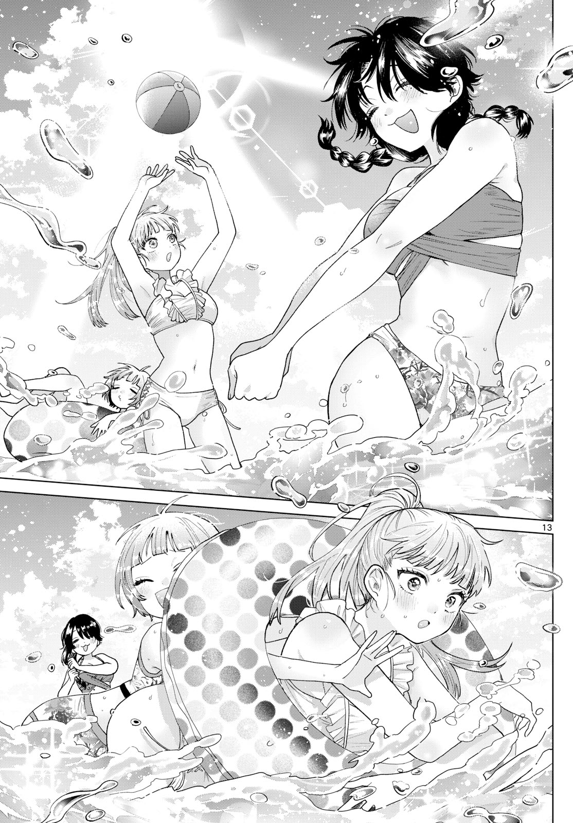 Momose Akira no Hatsukoi Hatan-chuu