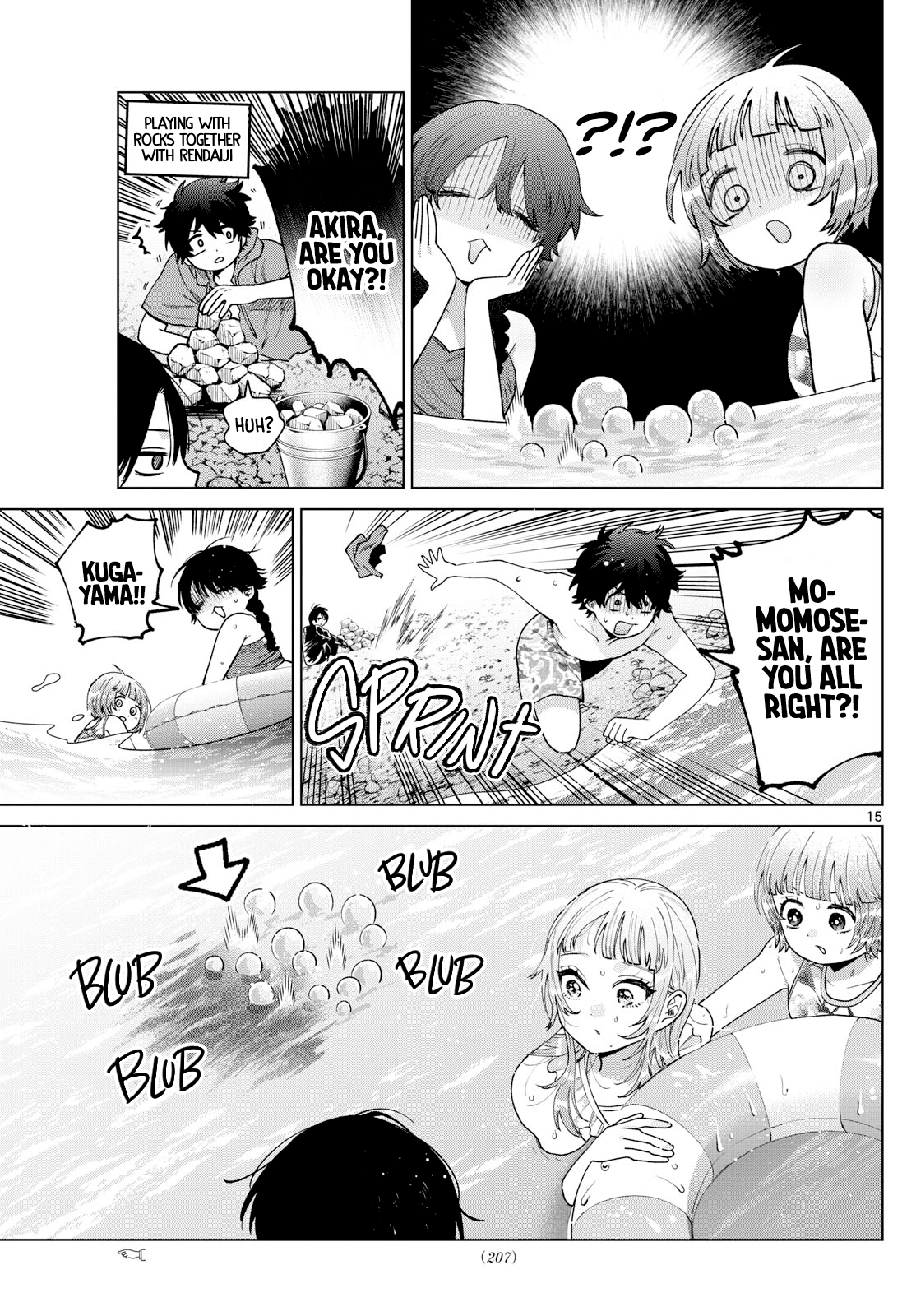 Momose Akira no Hatsukoi Hatan-chuu