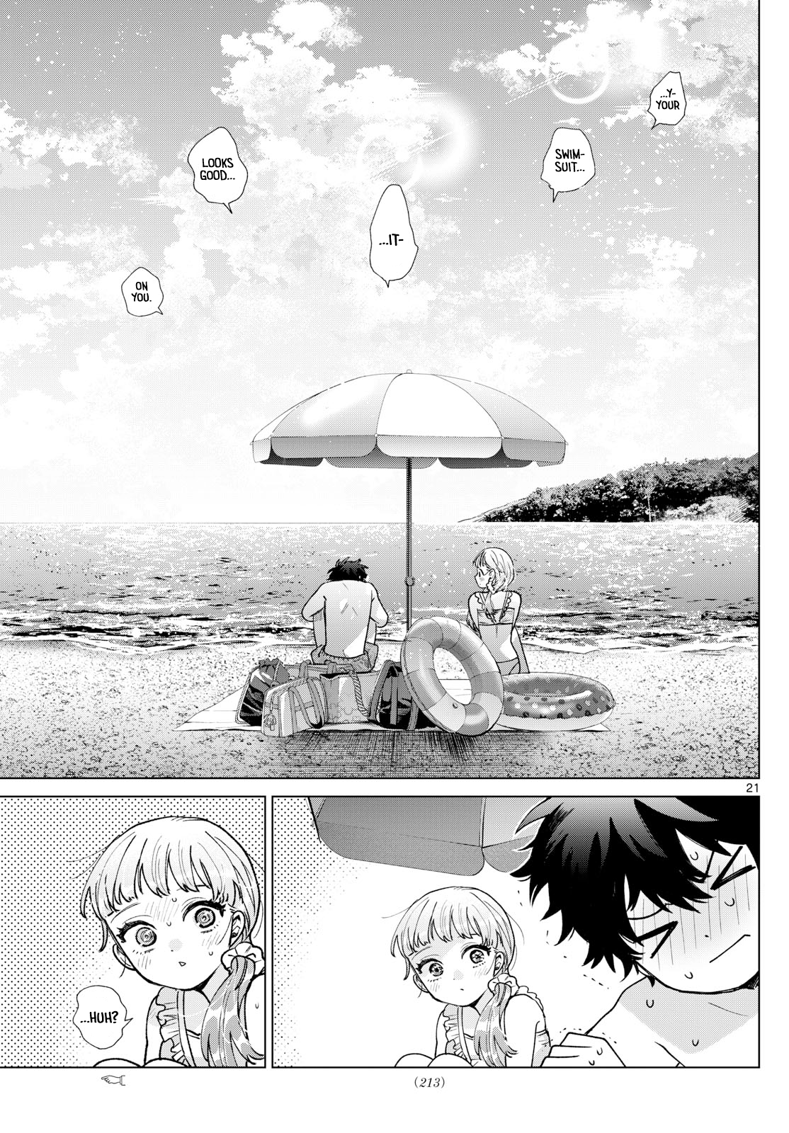 Momose Akira no Hatsukoi Hatan-chuu