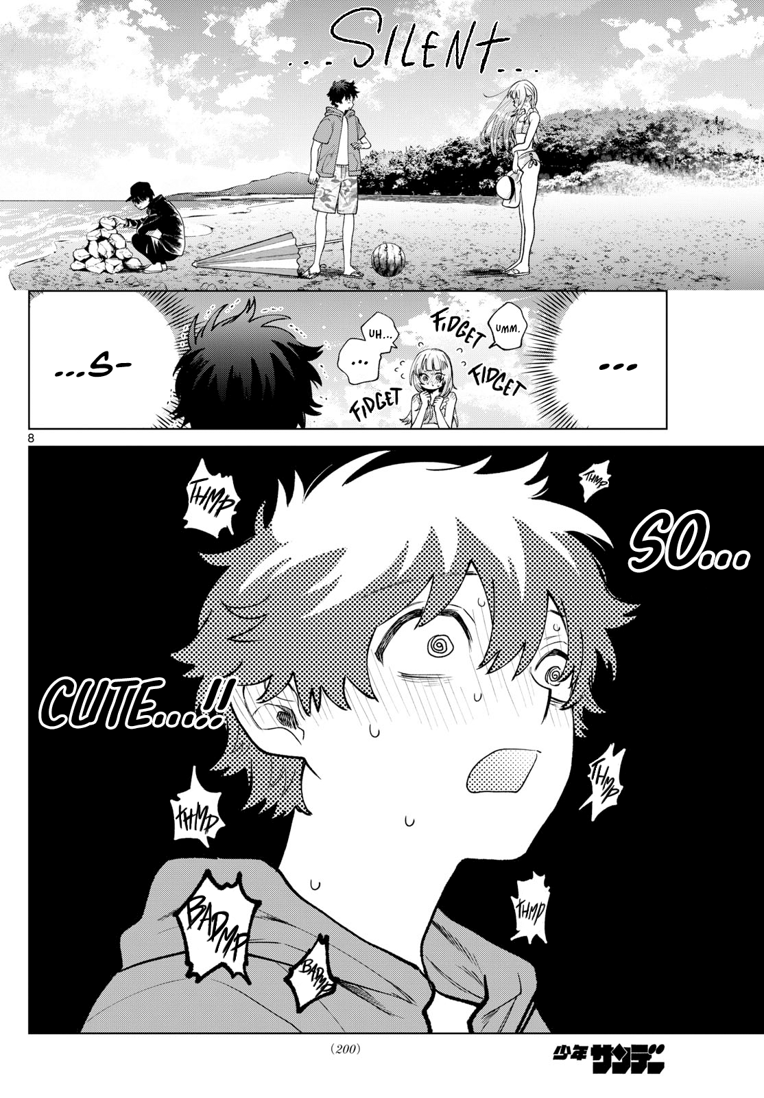 Momose Akira no Hatsukoi Hatan-chuu