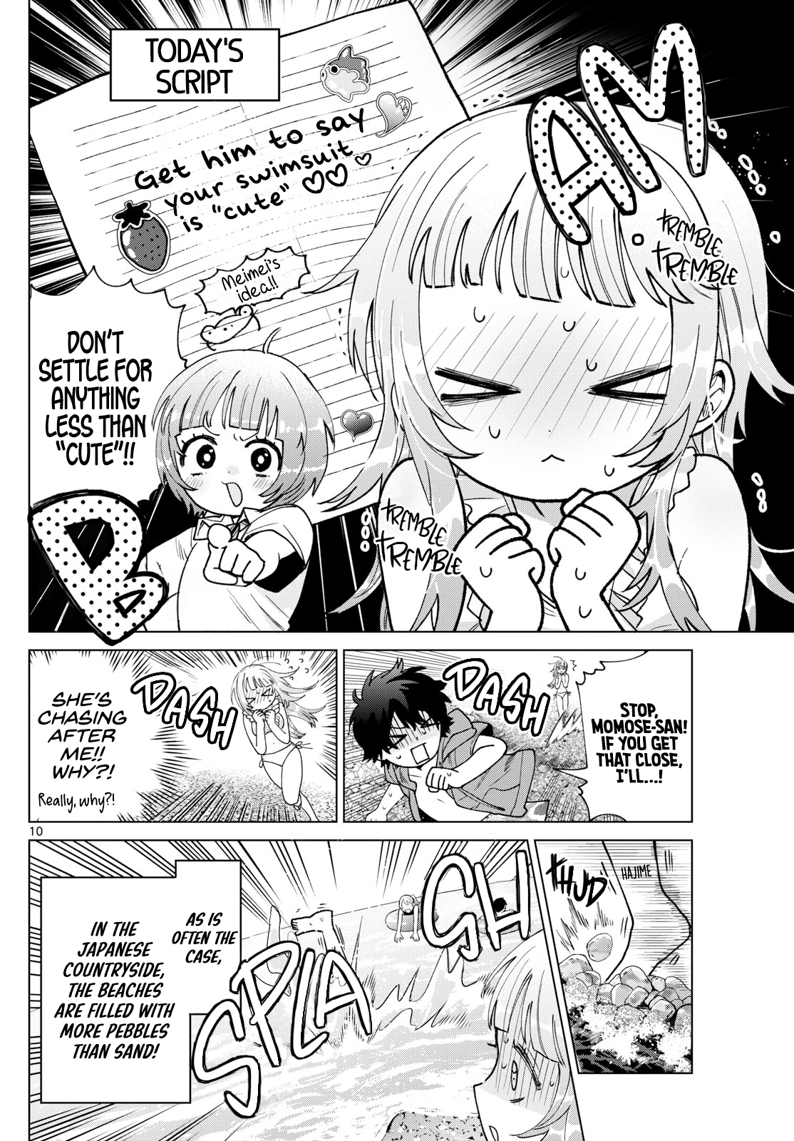 Momose Akira no Hatsukoi Hatan-chuu