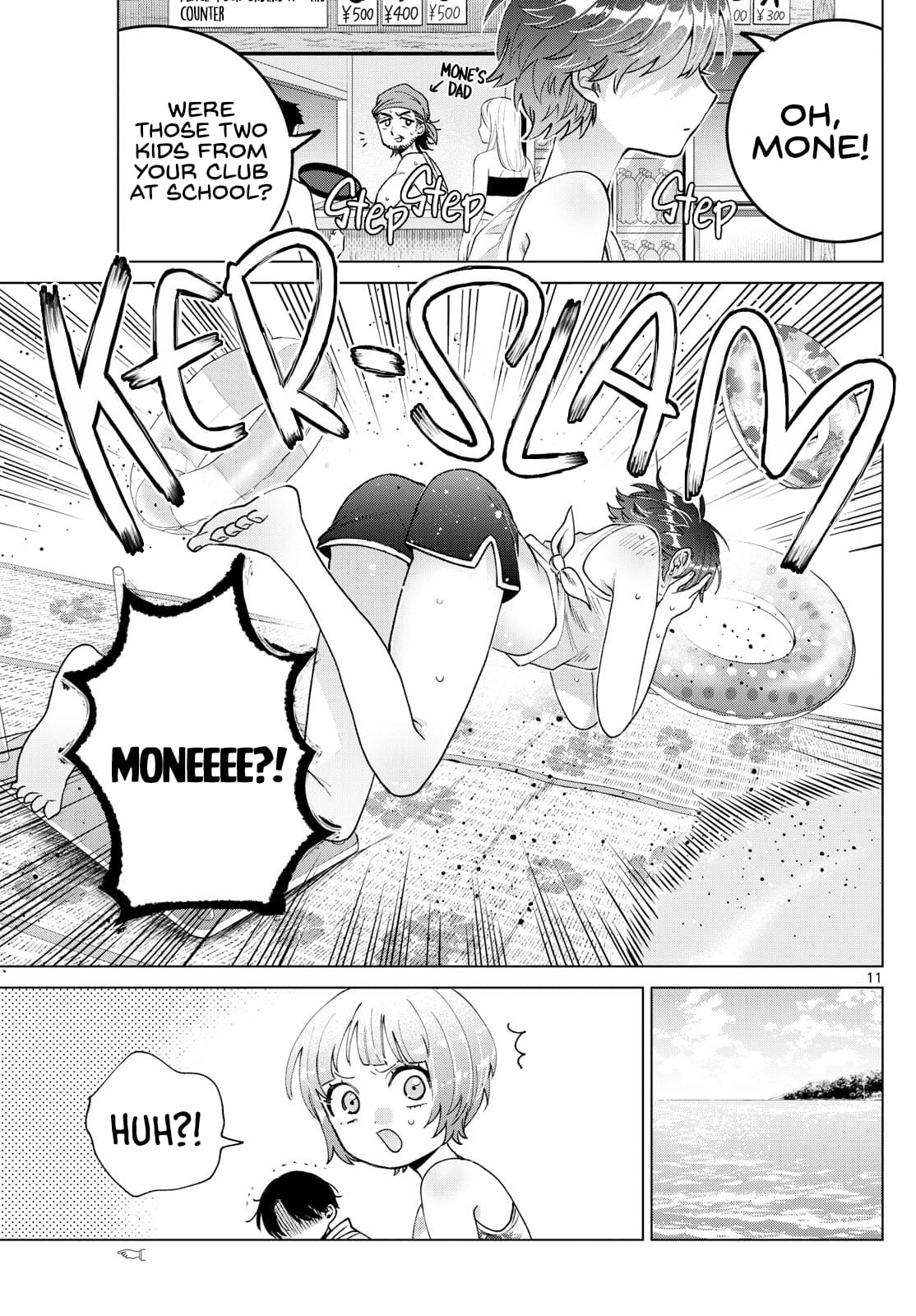 Momose Akira no Hatsukoi Hatan-chuu