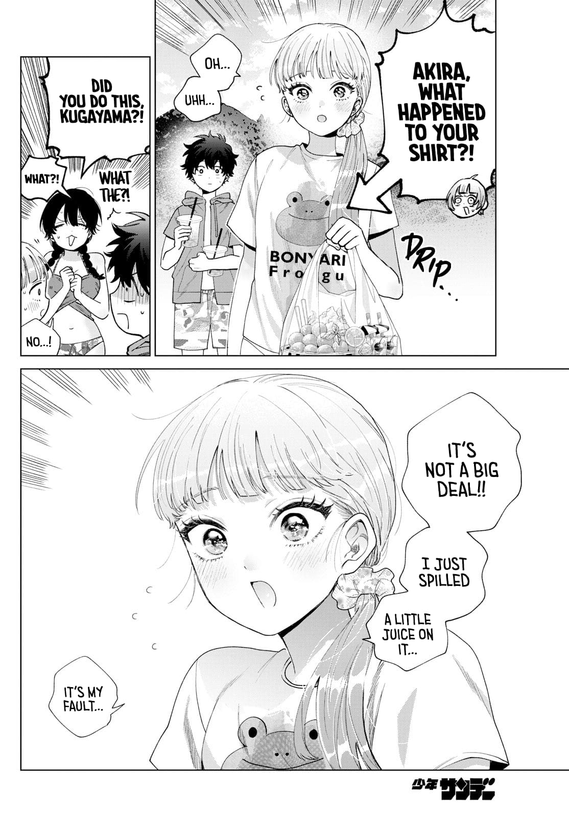 Momose Akira no Hatsukoi Hatan-chuu