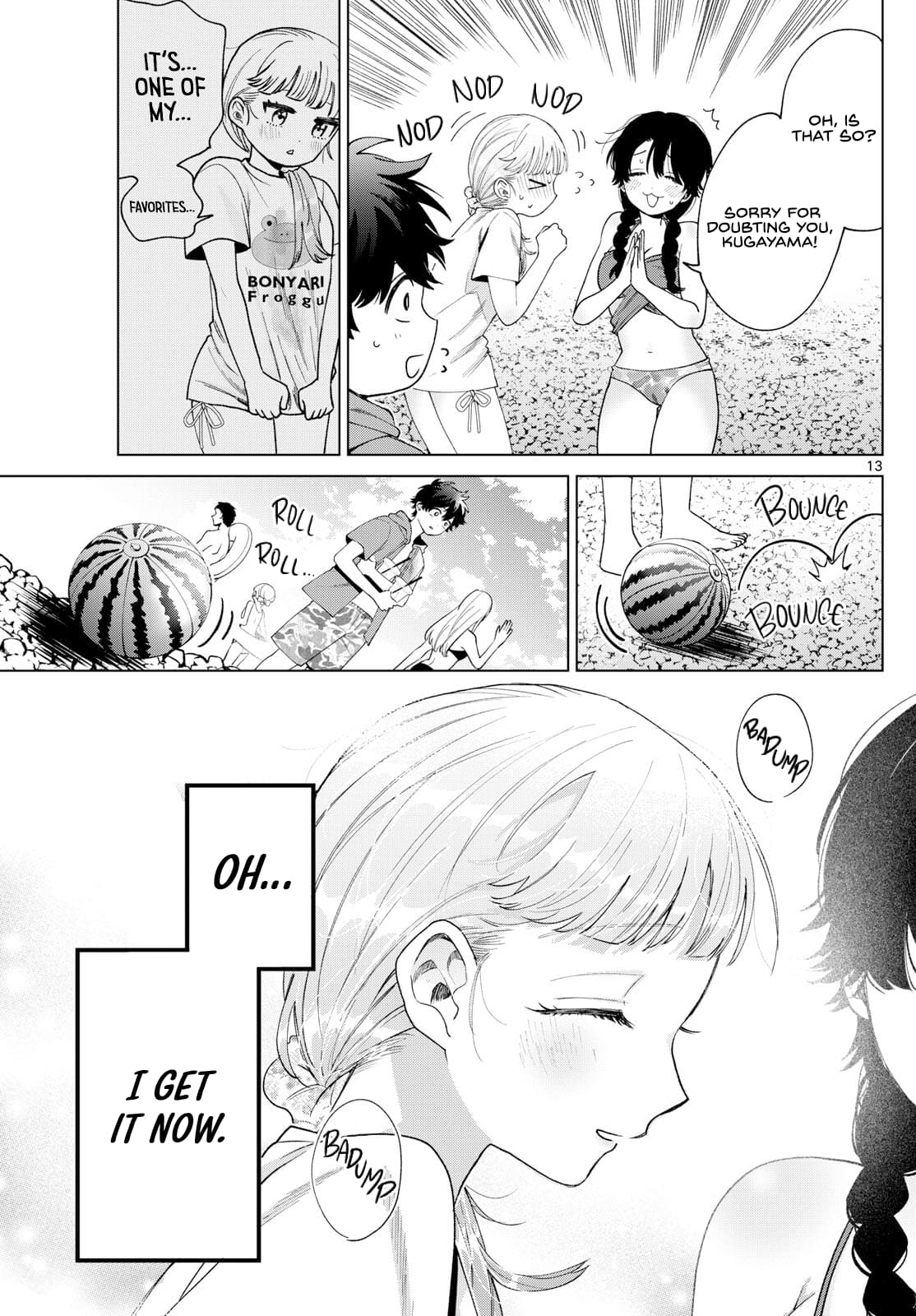 Momose Akira no Hatsukoi Hatan-chuu