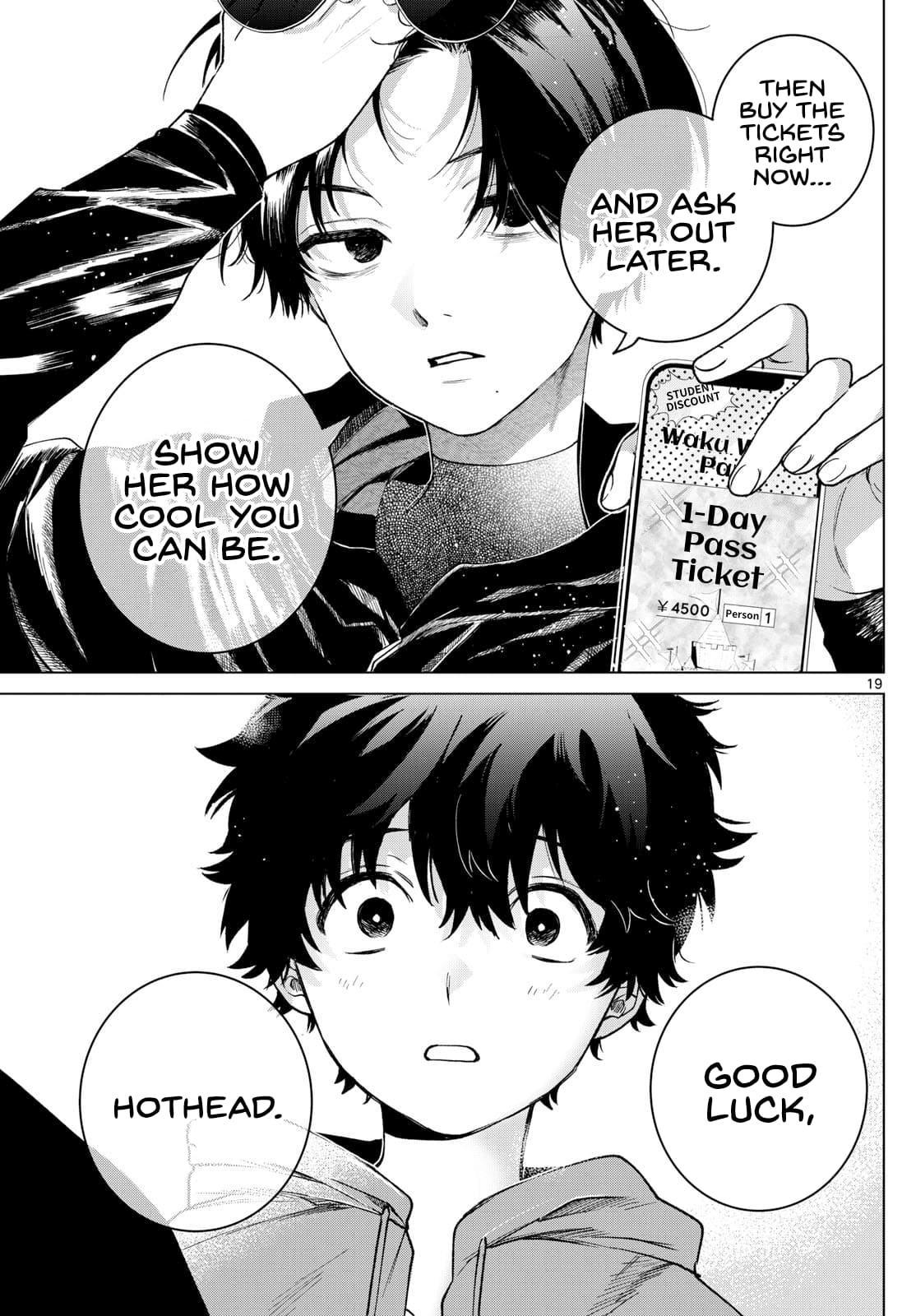 Momose Akira no Hatsukoi Hatan-chuu