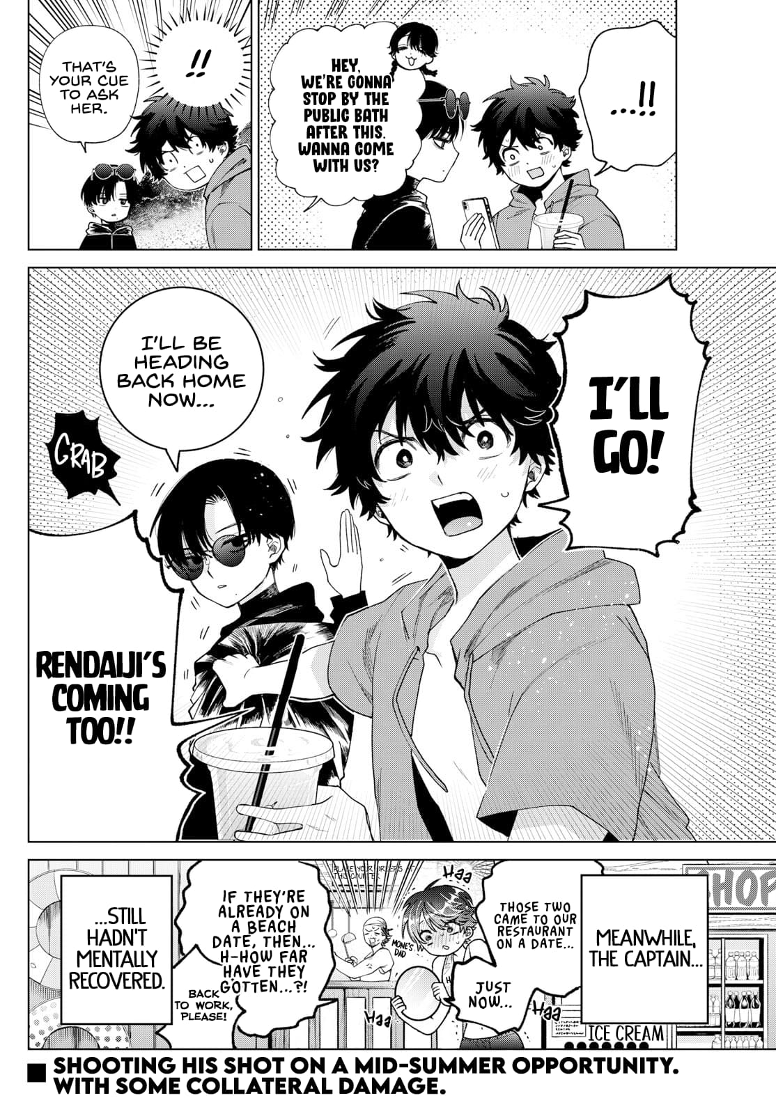 Momose Akira no Hatsukoi Hatan-chuu