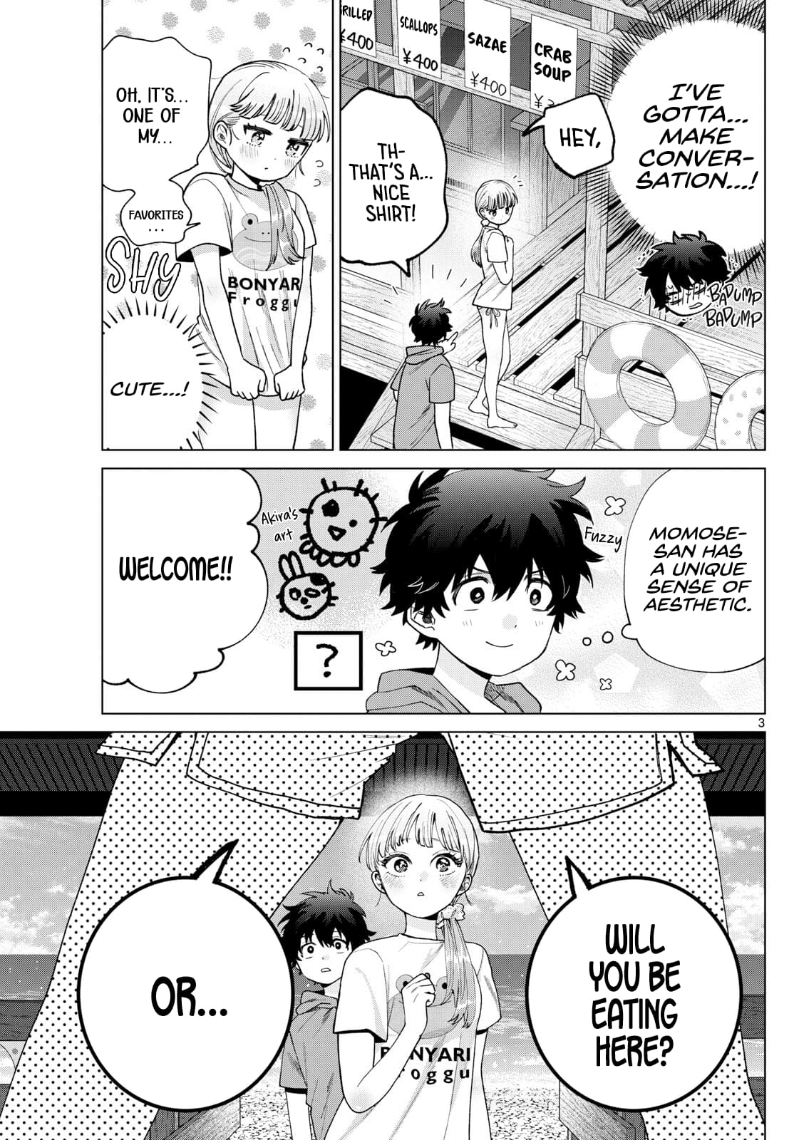 Momose Akira no Hatsukoi Hatan-chuu