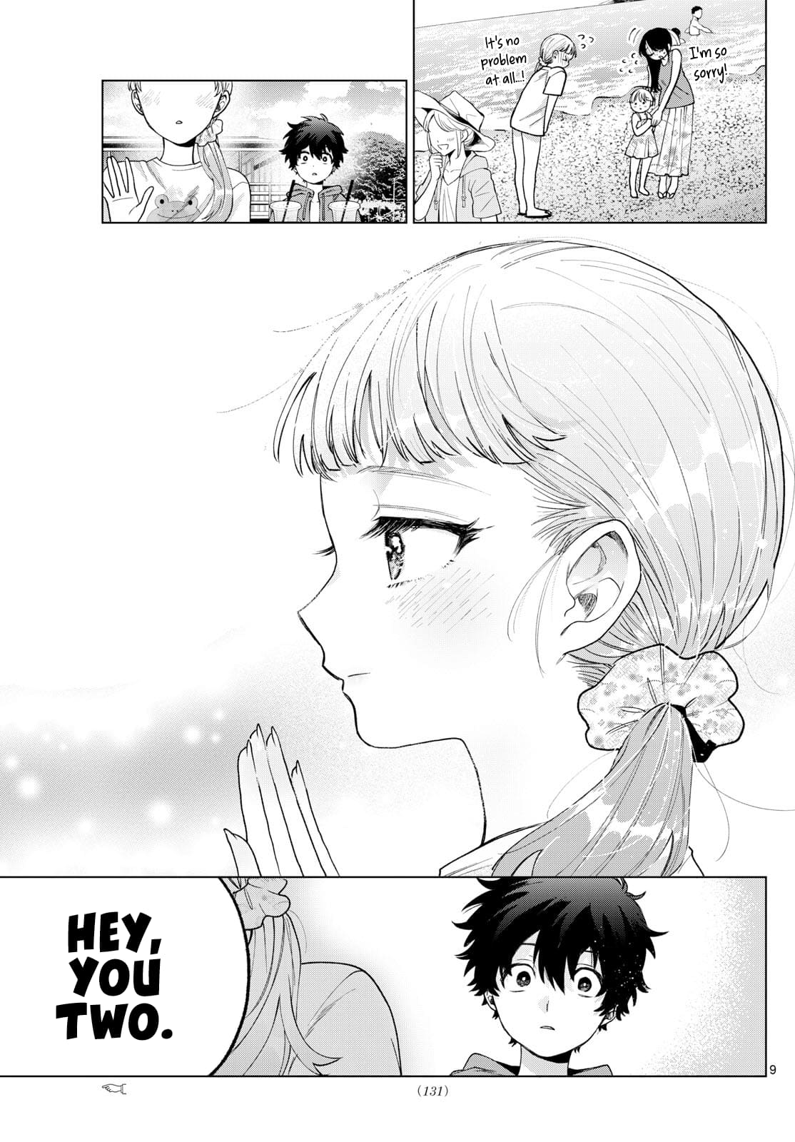 Momose Akira no Hatsukoi Hatan-chuu