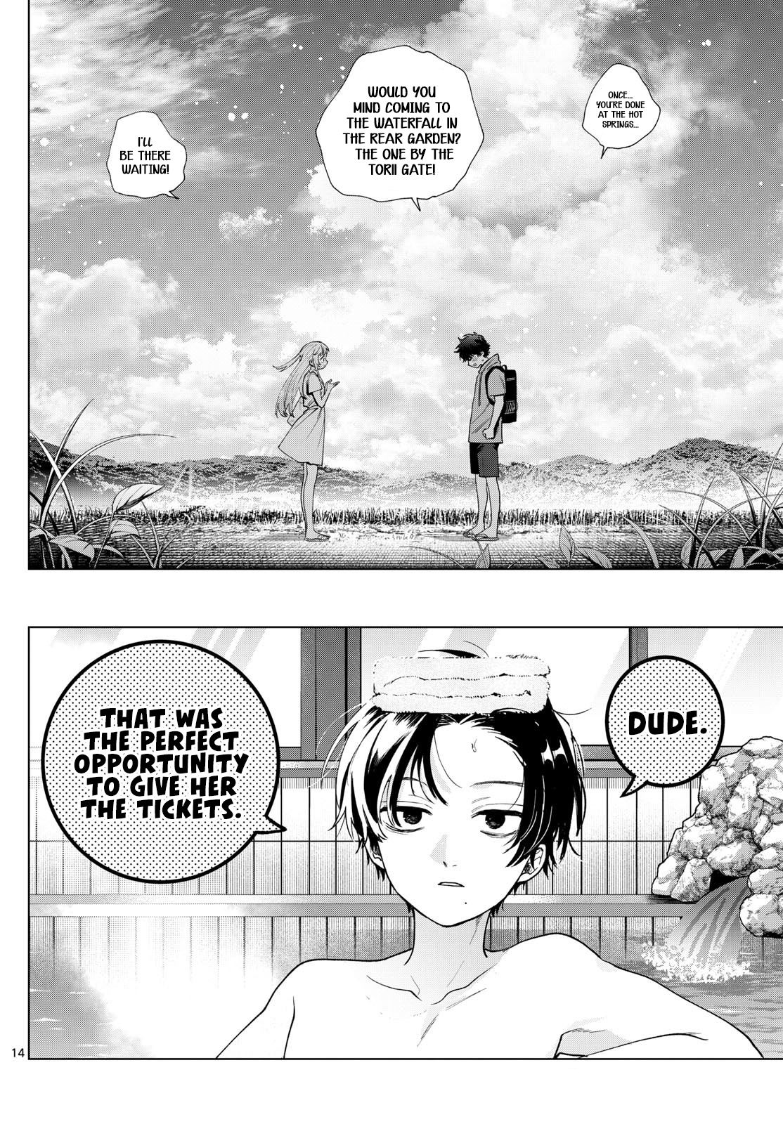 Momose Akira no Hatsukoi Hatan-chuu