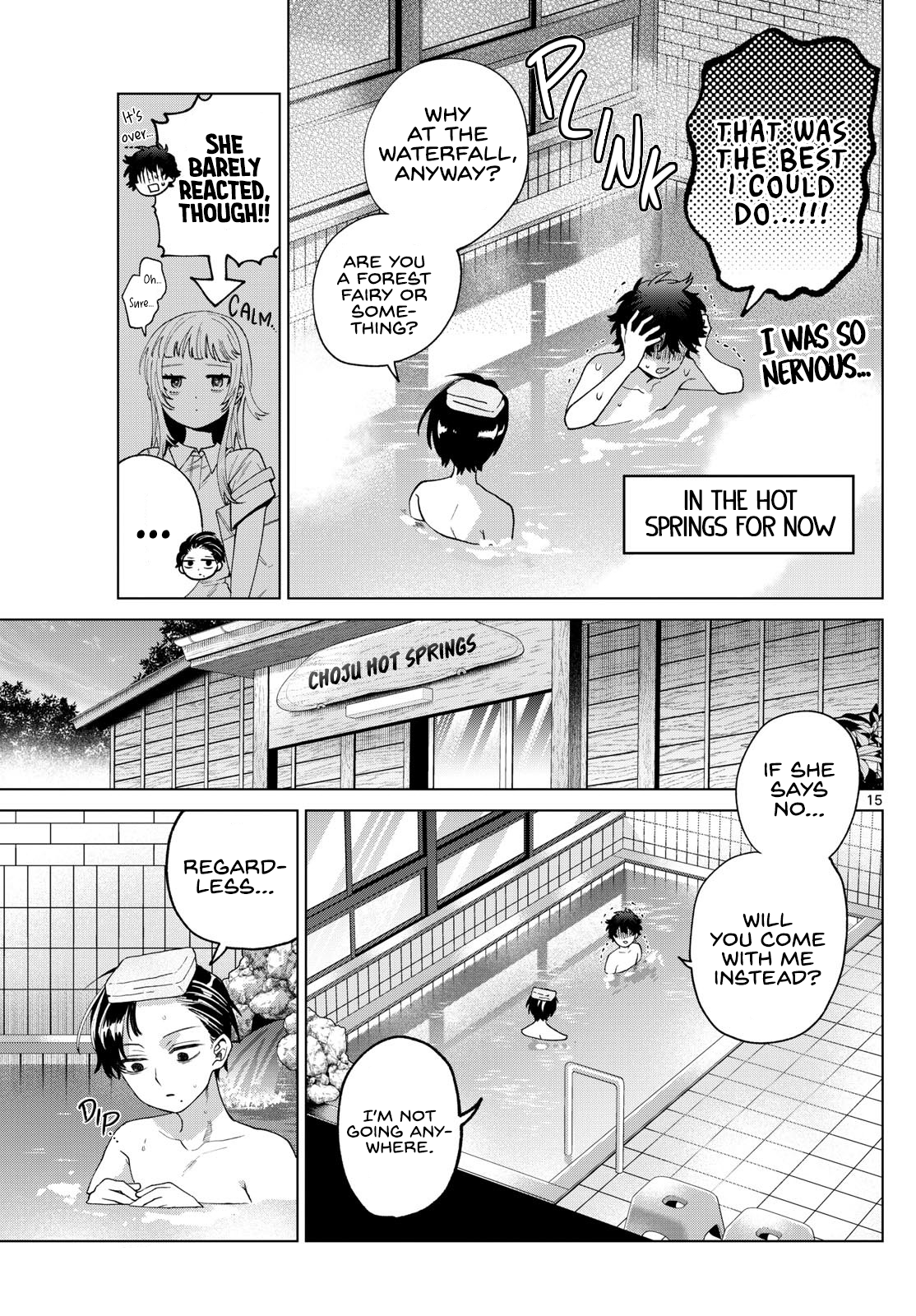 Momose Akira no Hatsukoi Hatan-chuu