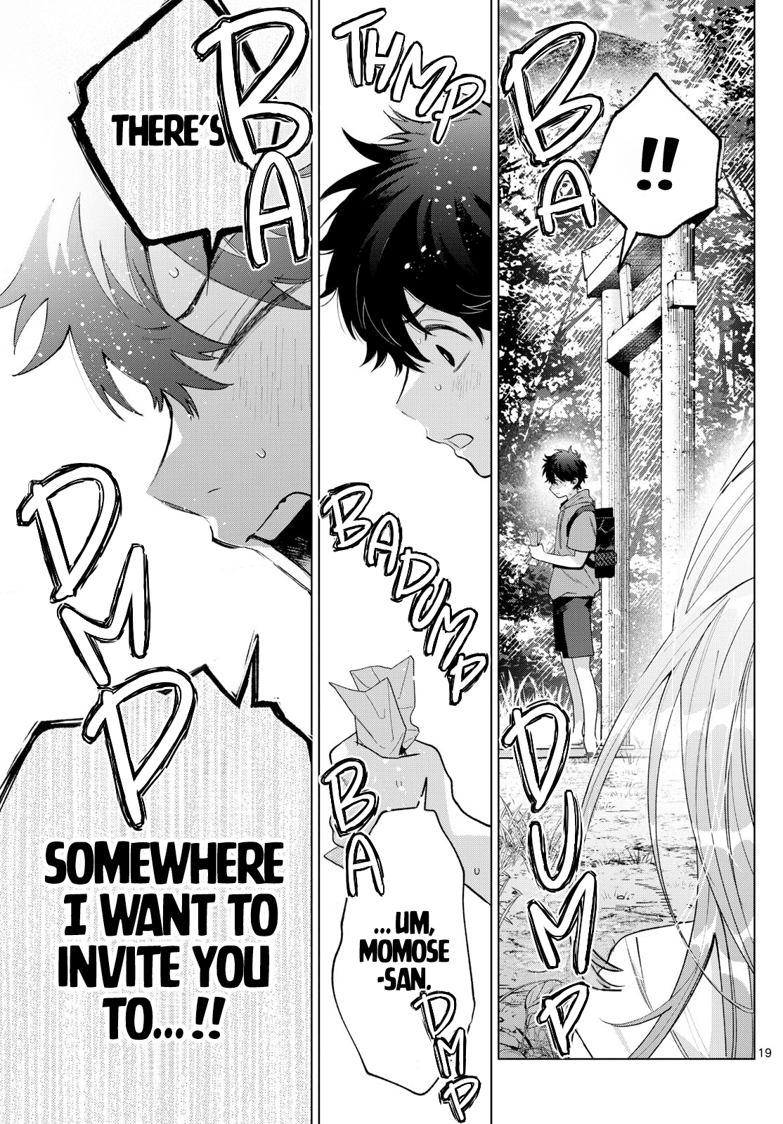 Momose Akira no Hatsukoi Hatan-chuu