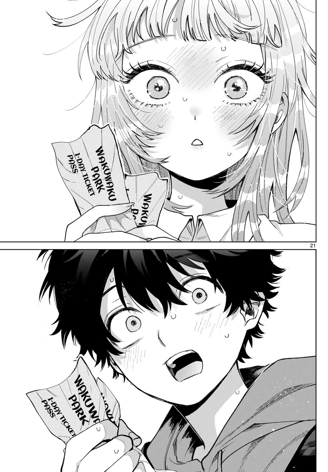 Momose Akira no Hatsukoi Hatan-chuu