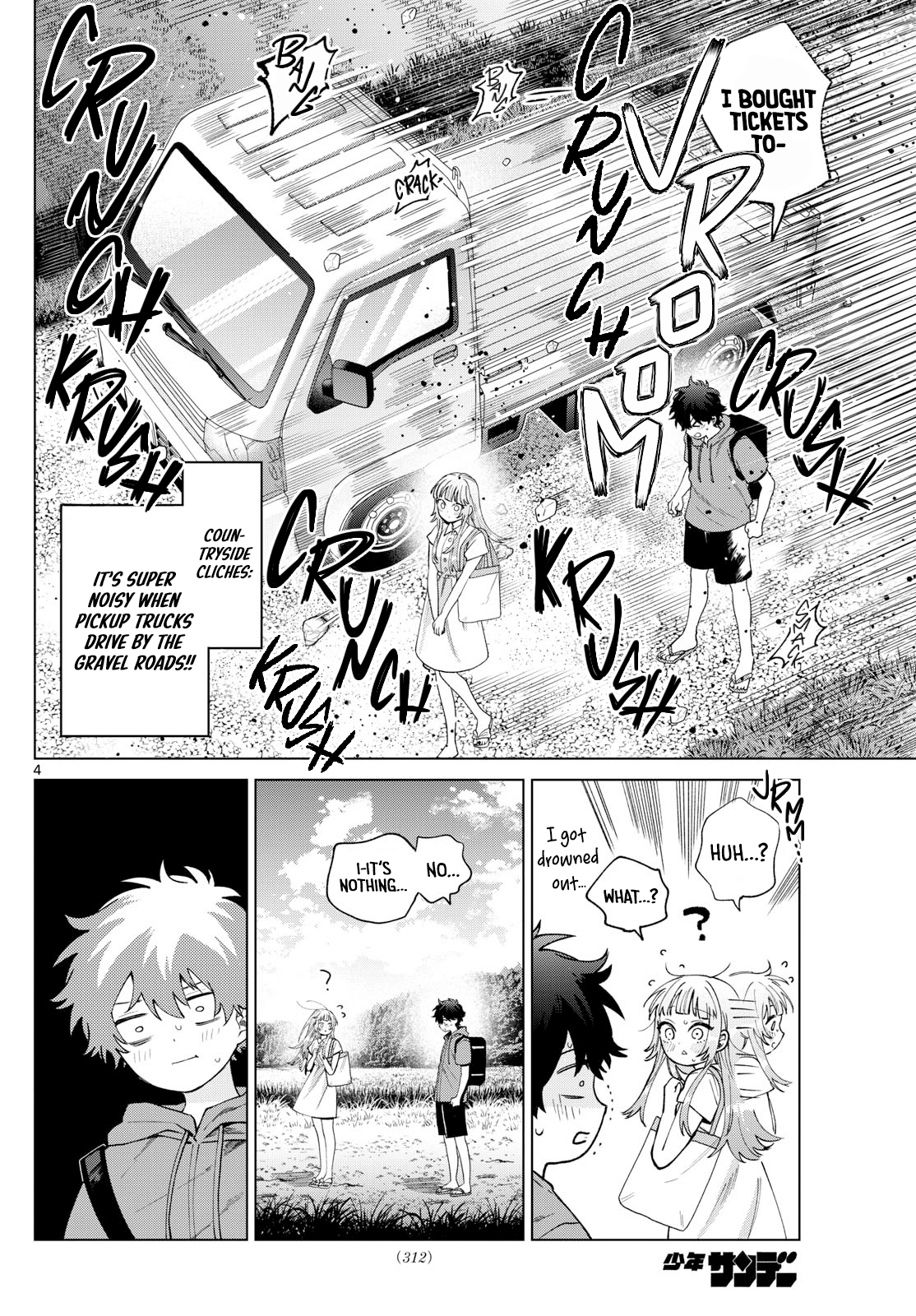 Momose Akira no Hatsukoi Hatan-chuu