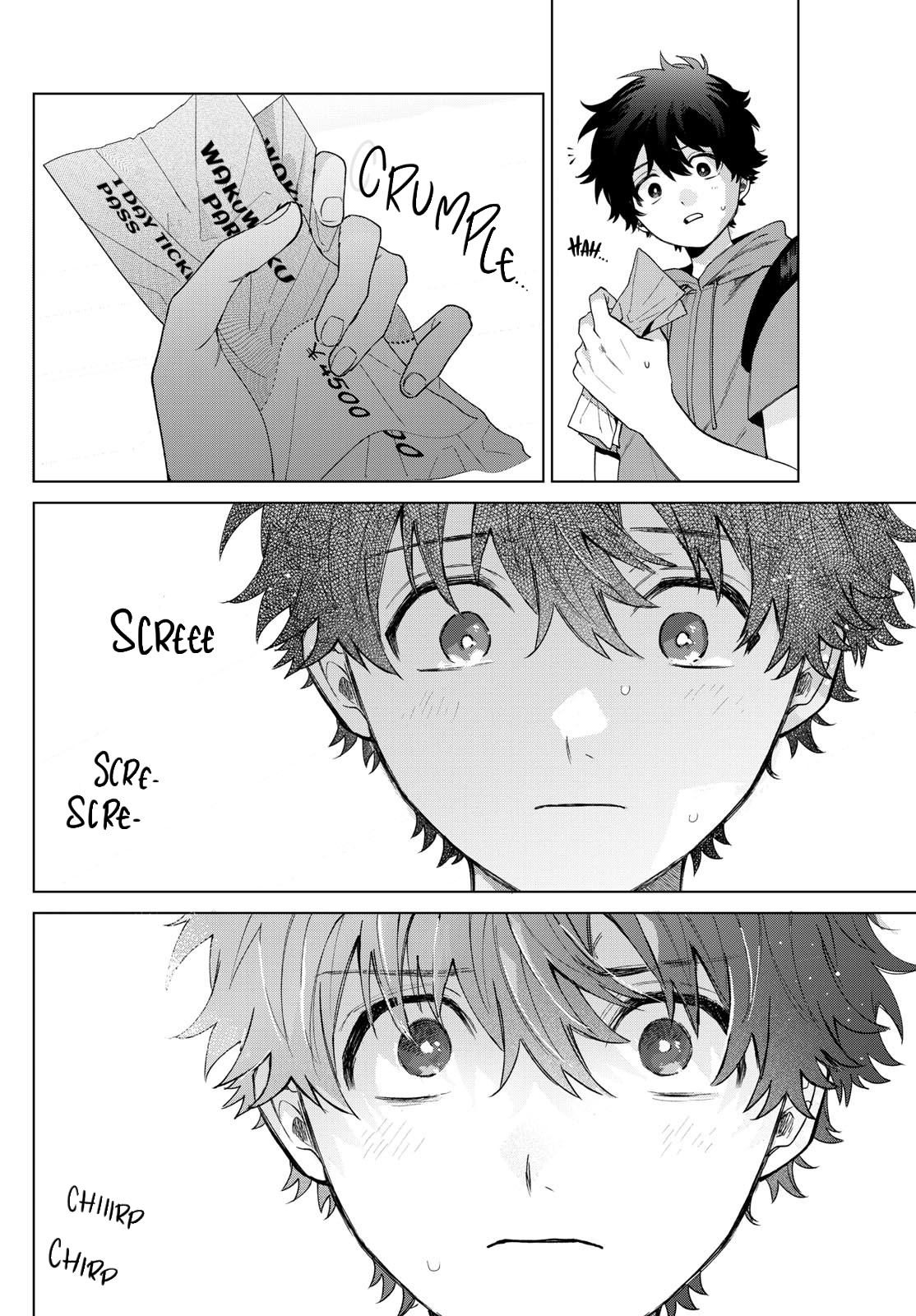 Momose Akira no Hatsukoi Hatan-chuu