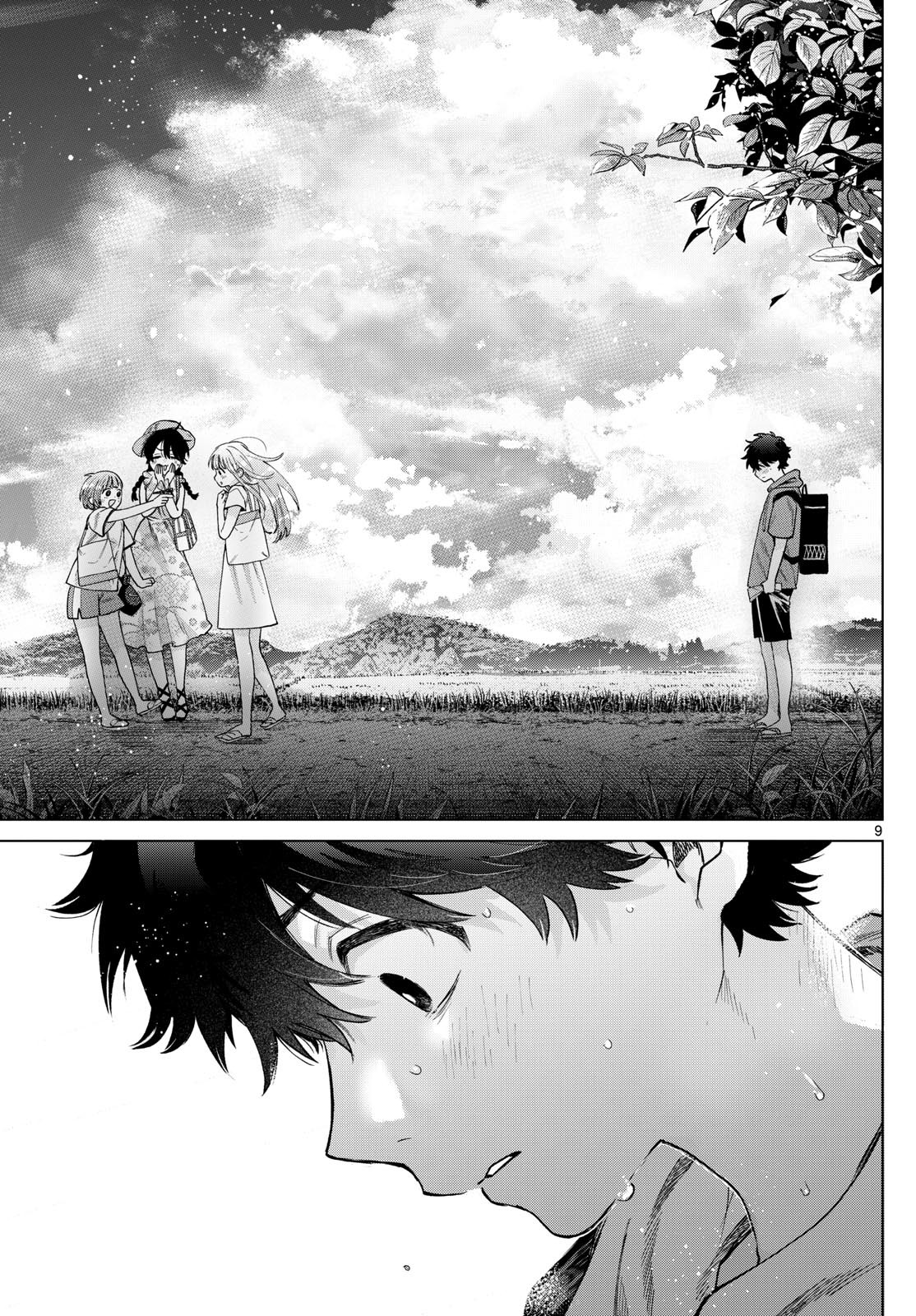 Momose Akira no Hatsukoi Hatan-chuu