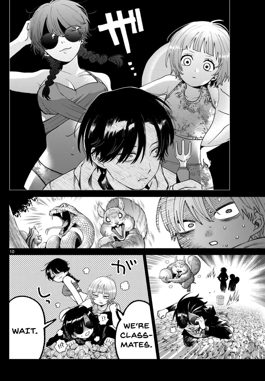 Momose Akira no Hatsukoi Hatan-chuu